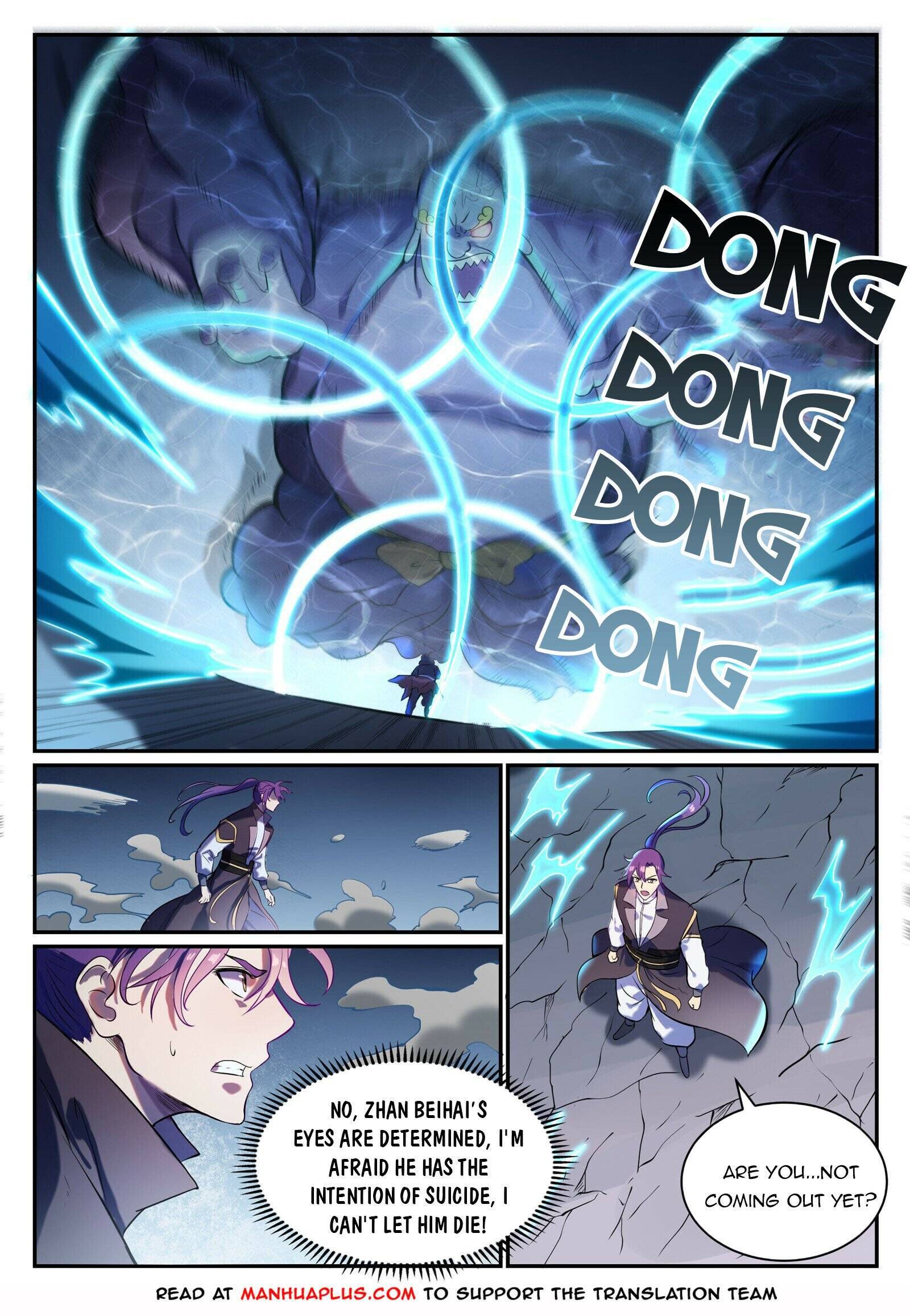 Page 14 of Chapter 831