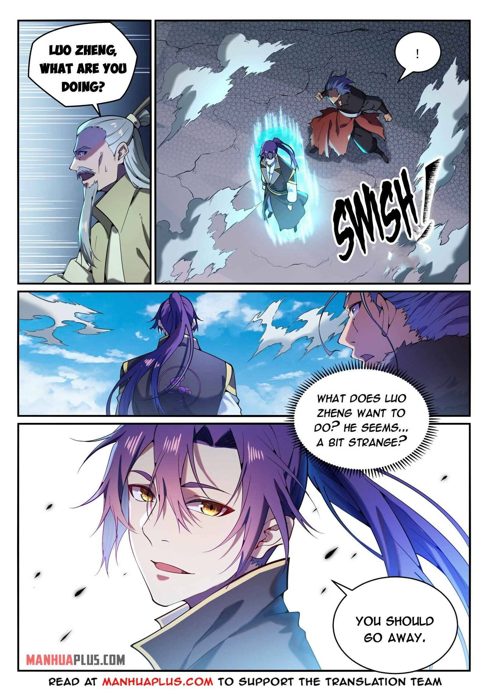 Page 2 of Chapter 832