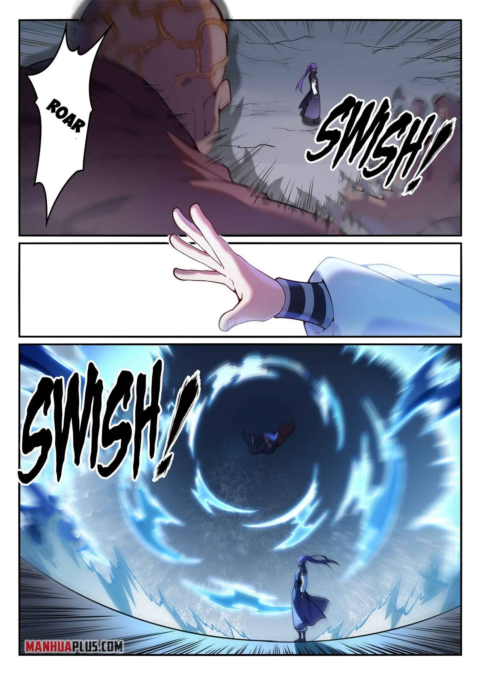 Page 4 of Chapter 832