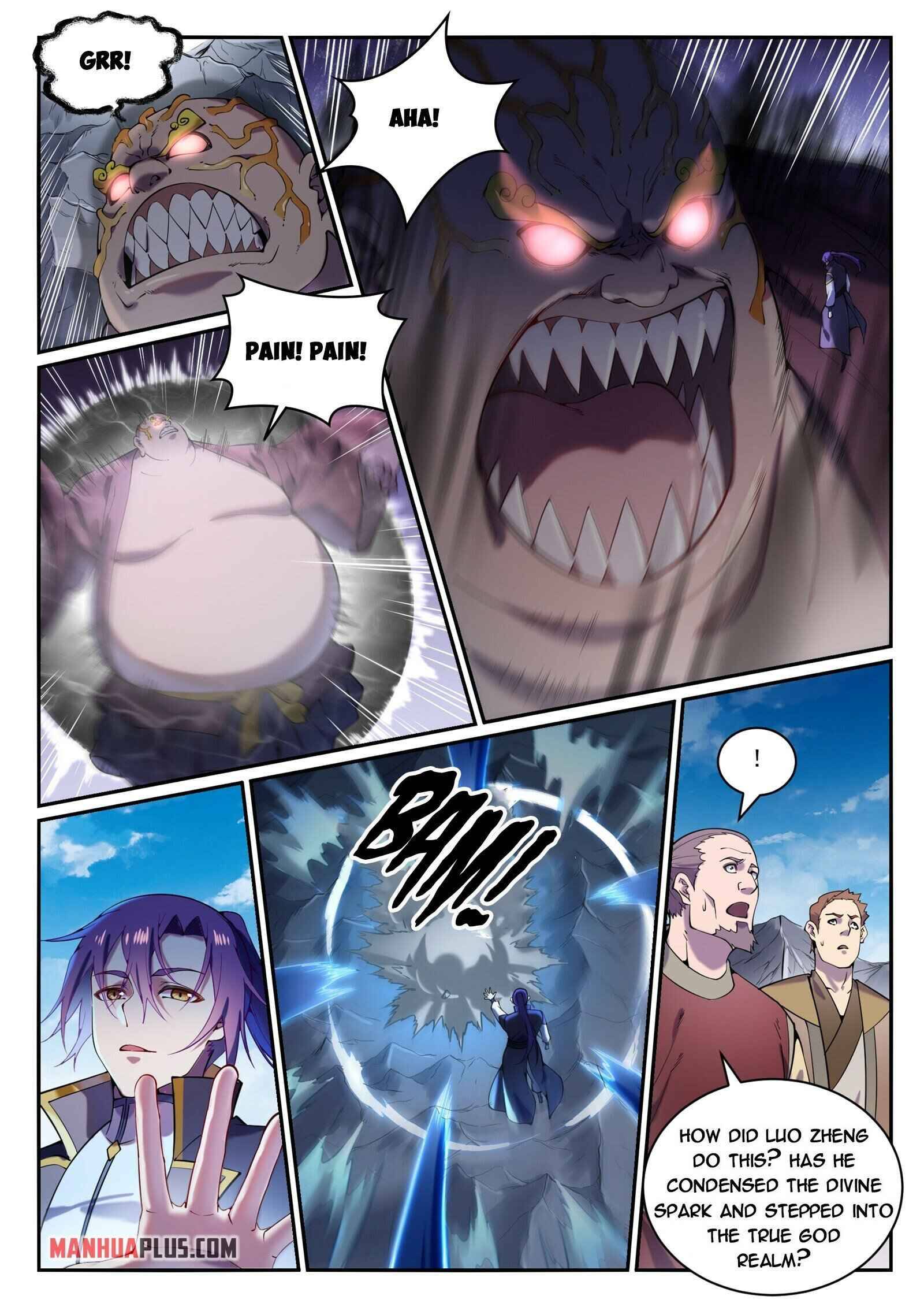 Page 6 of Chapter 832