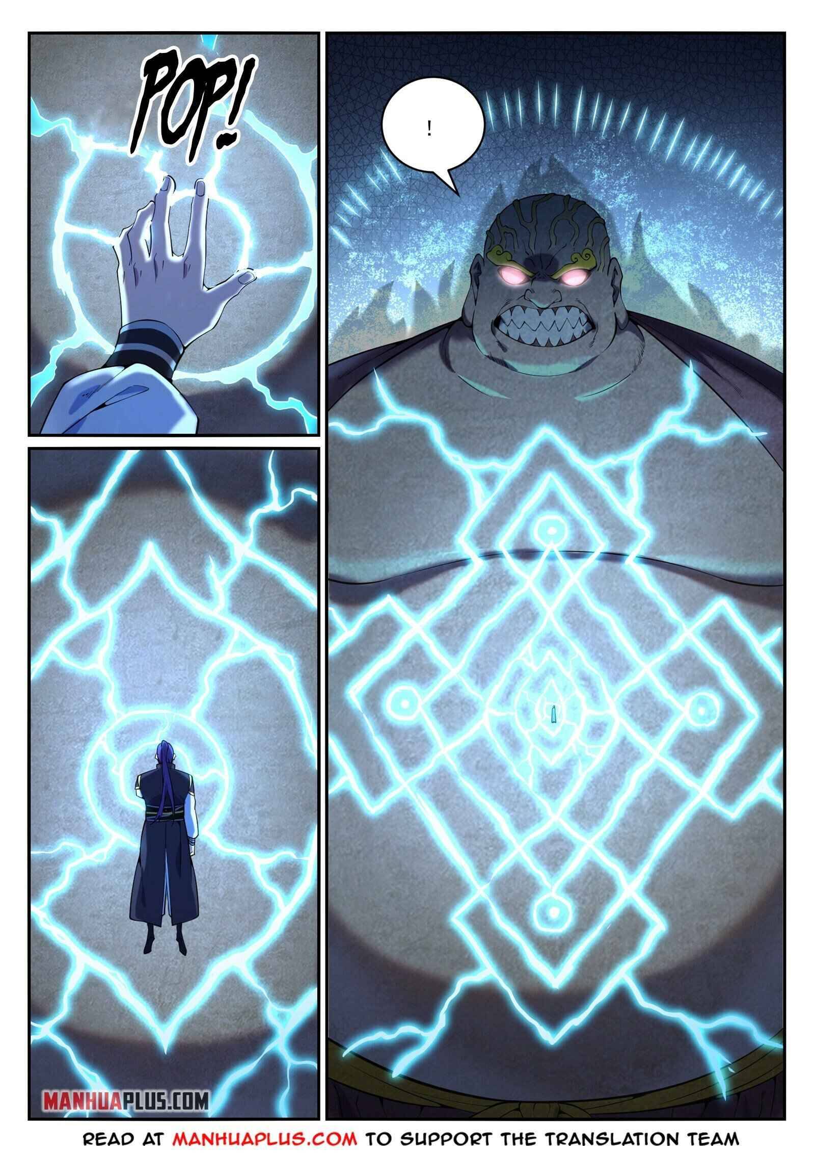 Page 8 of Chapter 832