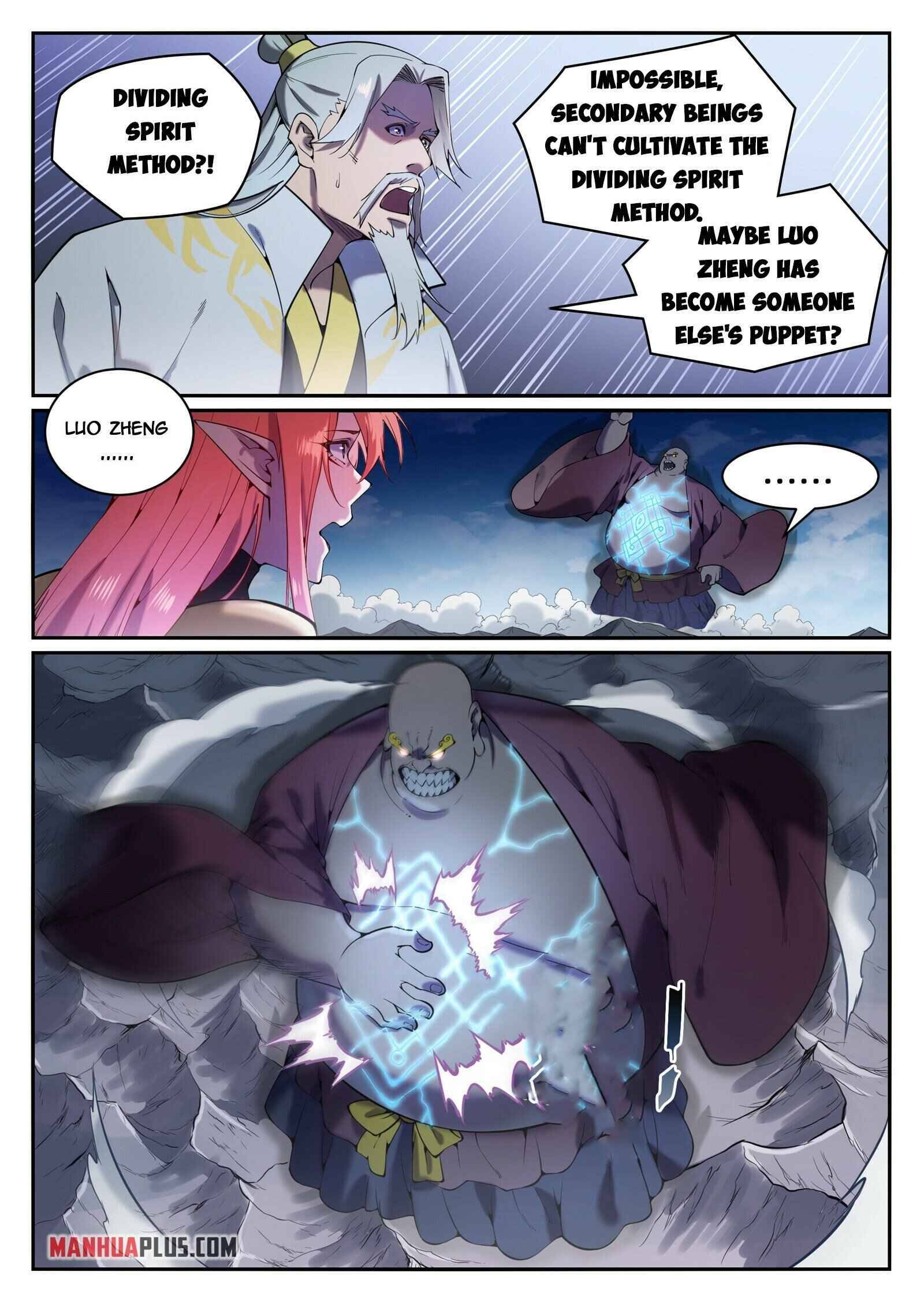 Page 9 of Chapter 832
