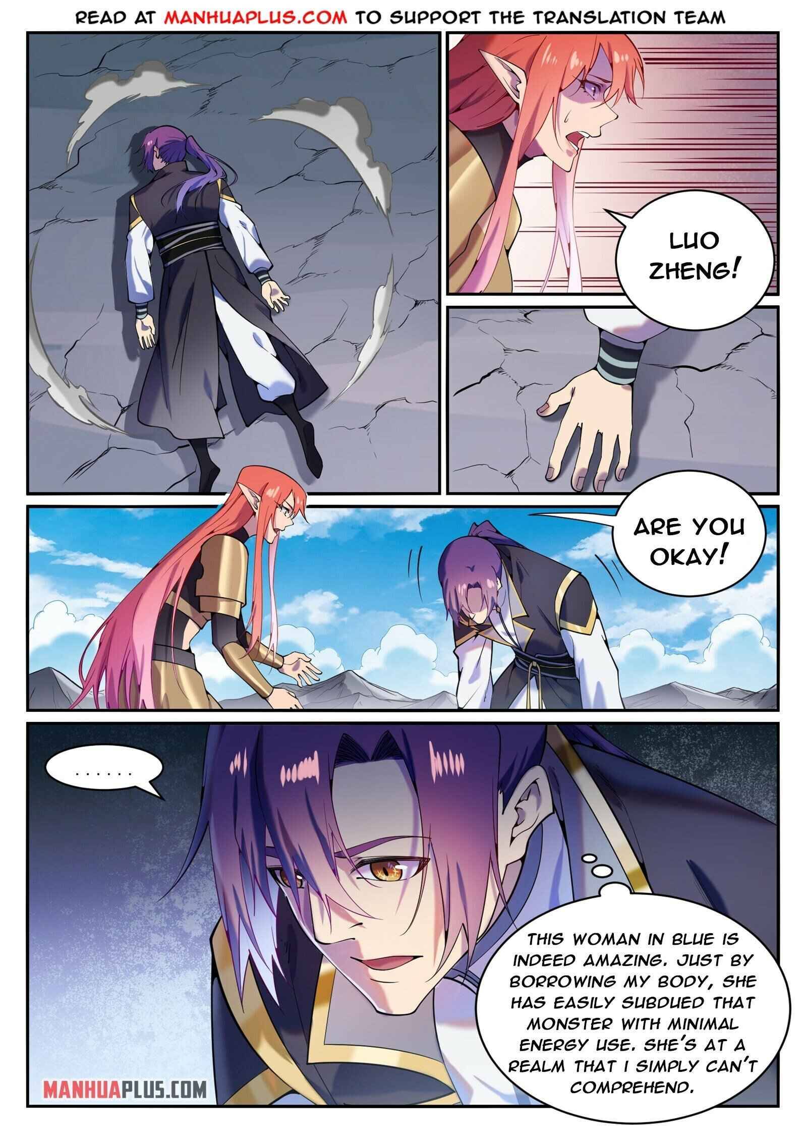 Page 11 of Chapter 832