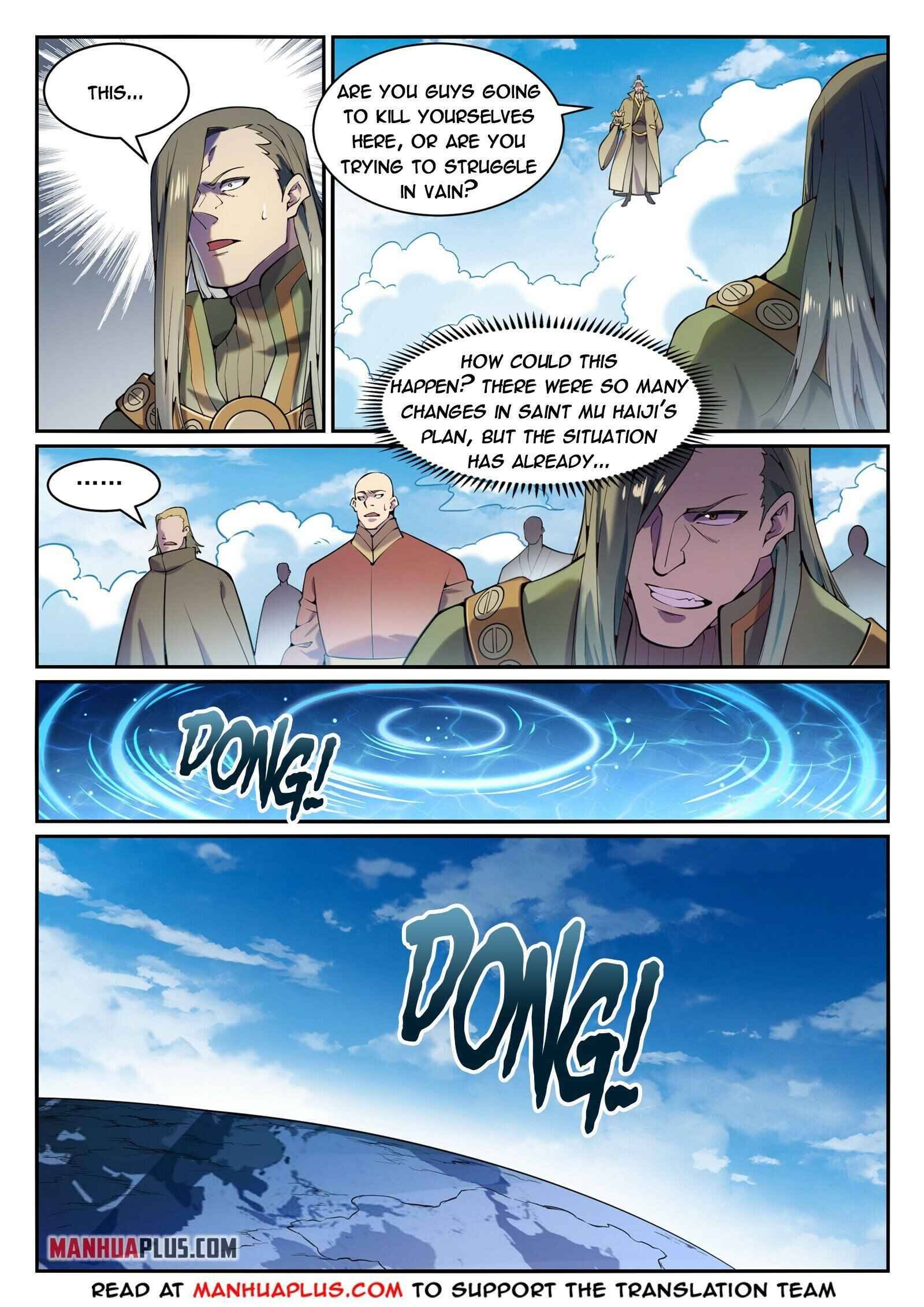 Page 14 of Chapter 832