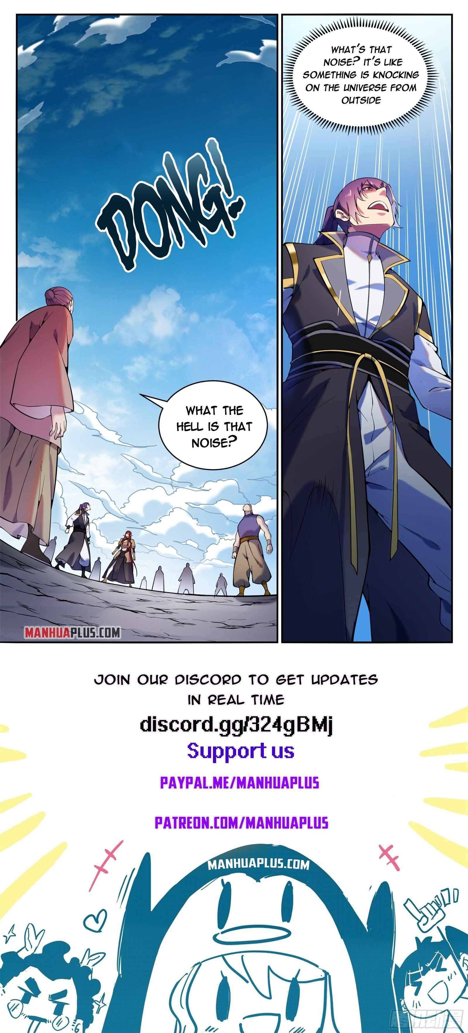 Page 15 of Chapter 832