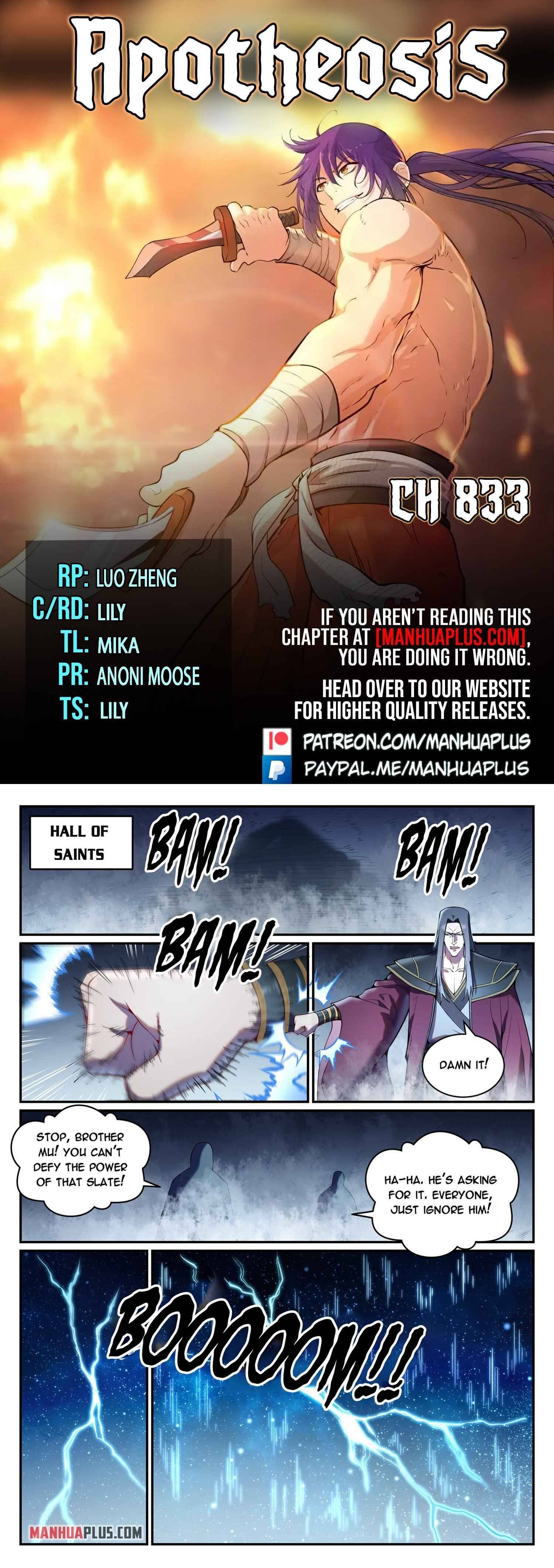 Page 1 of Chapter 833
