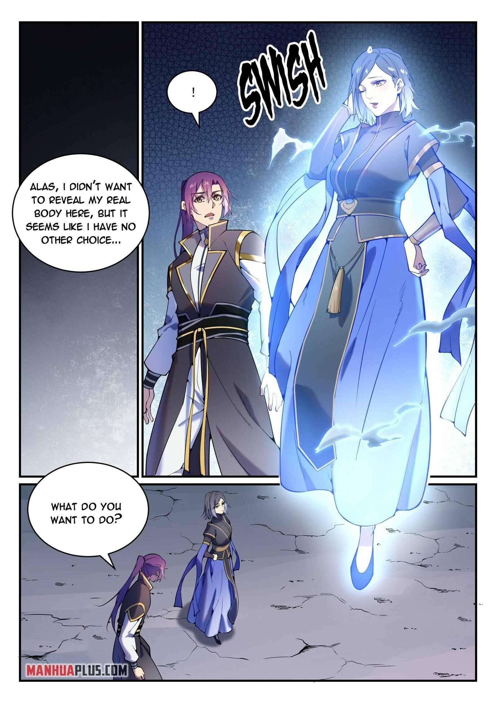 Page 5 of Chapter 833
