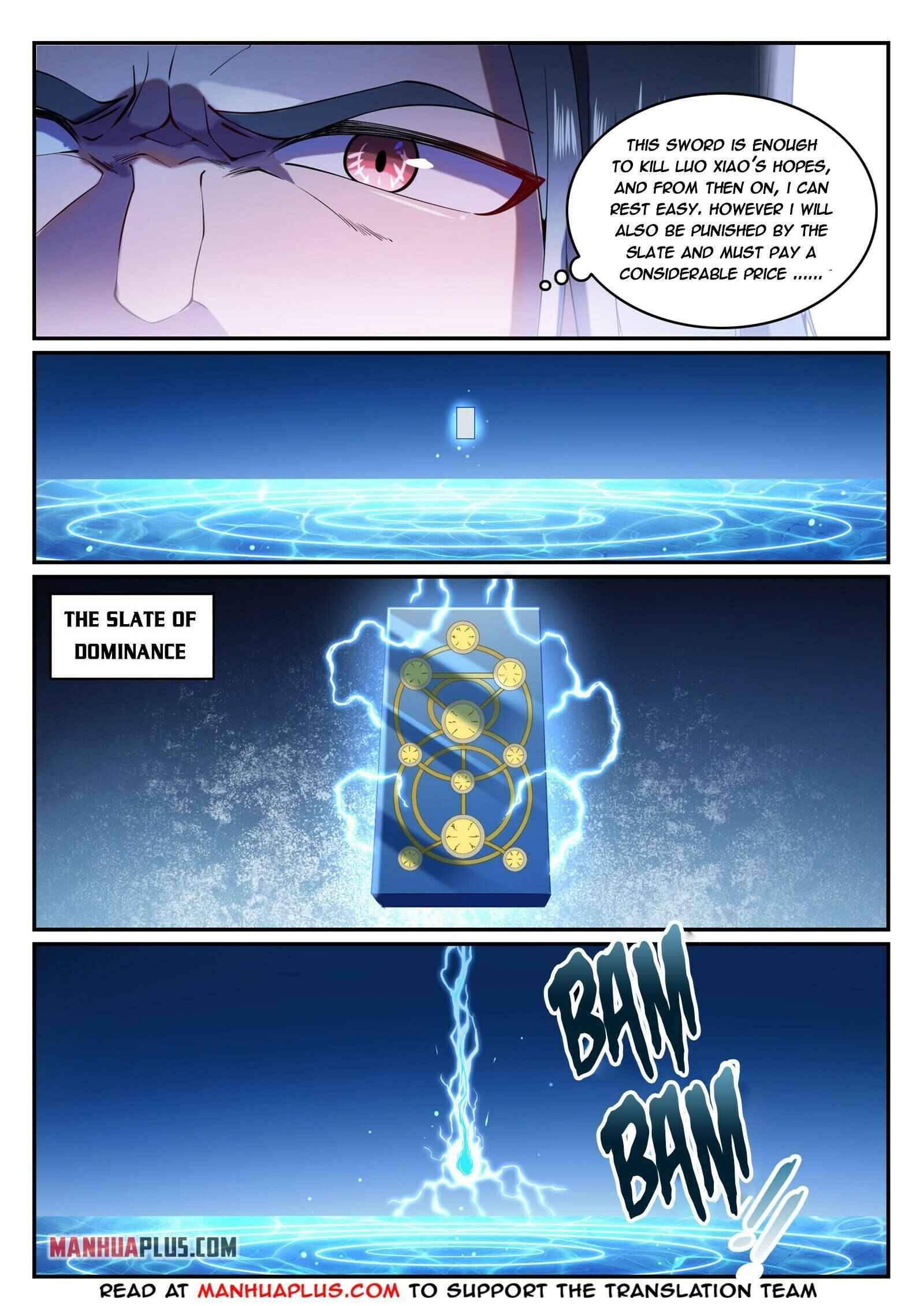 Page 8 of Chapter 833