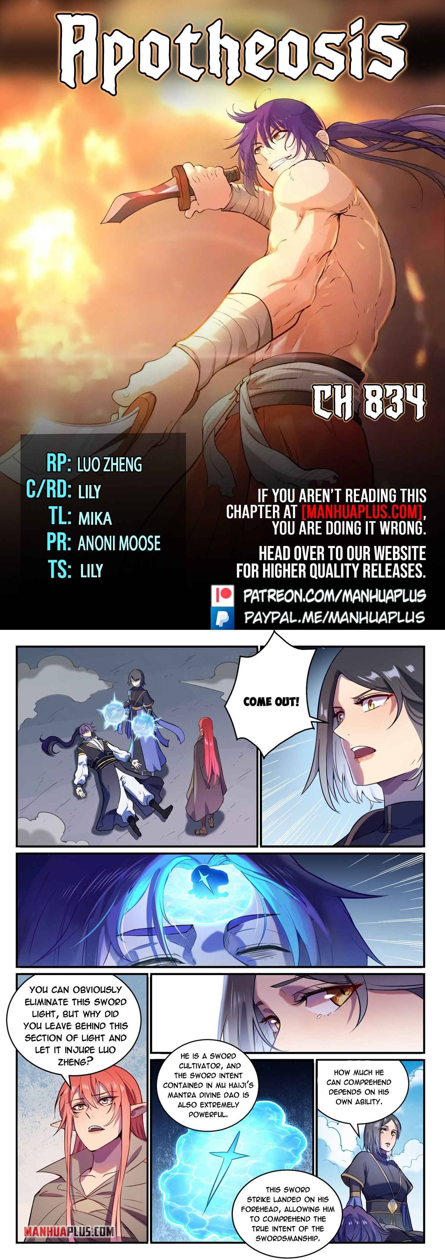 Page 1 of Chapter 834