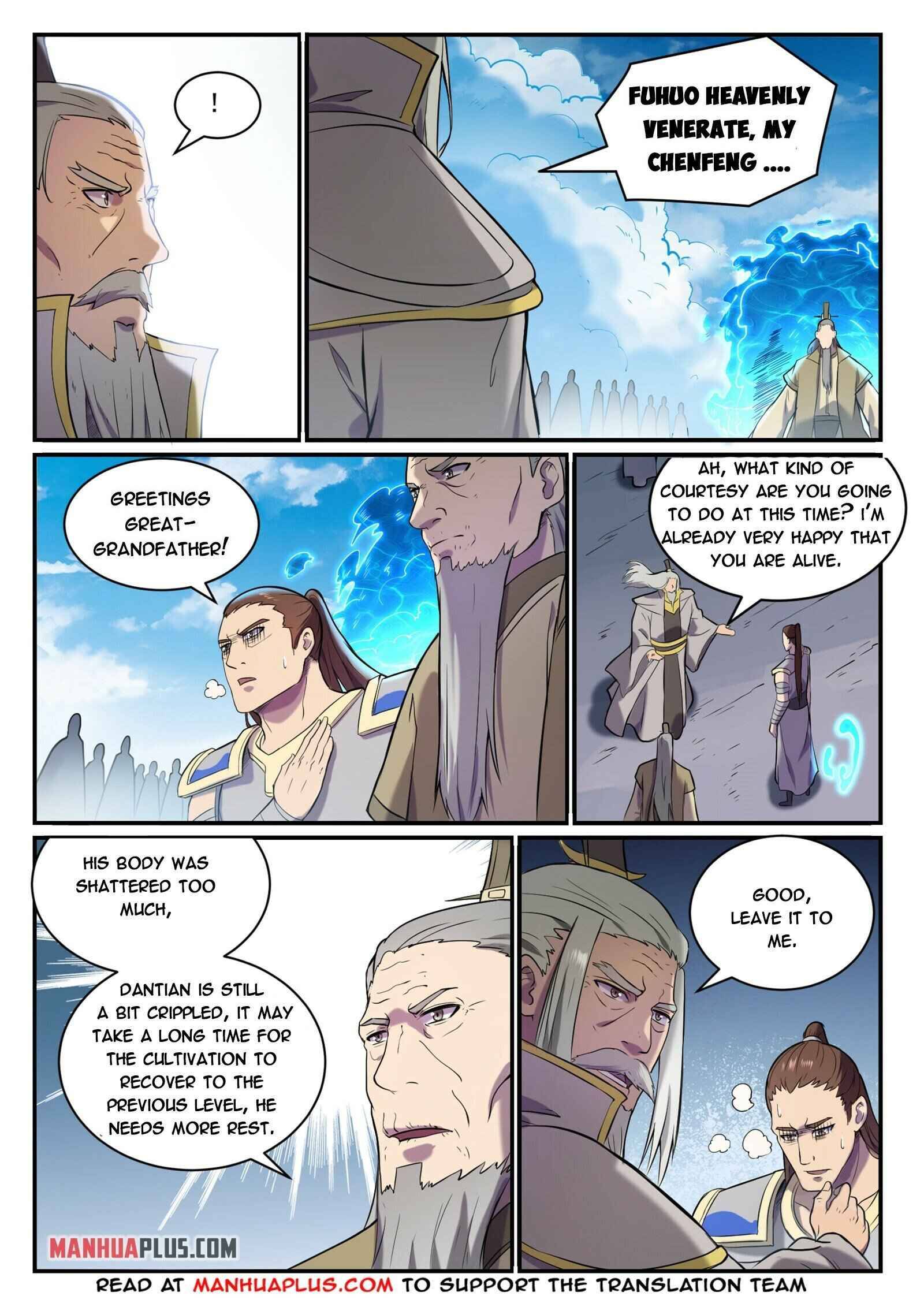 Page 14 of Chapter 834