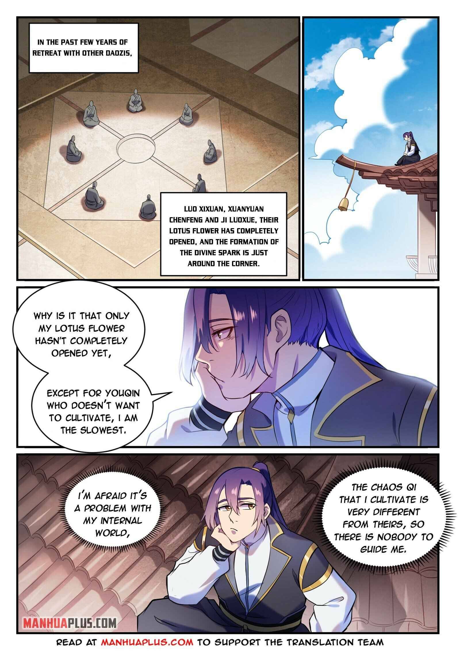 Page 11 of Chapter 835