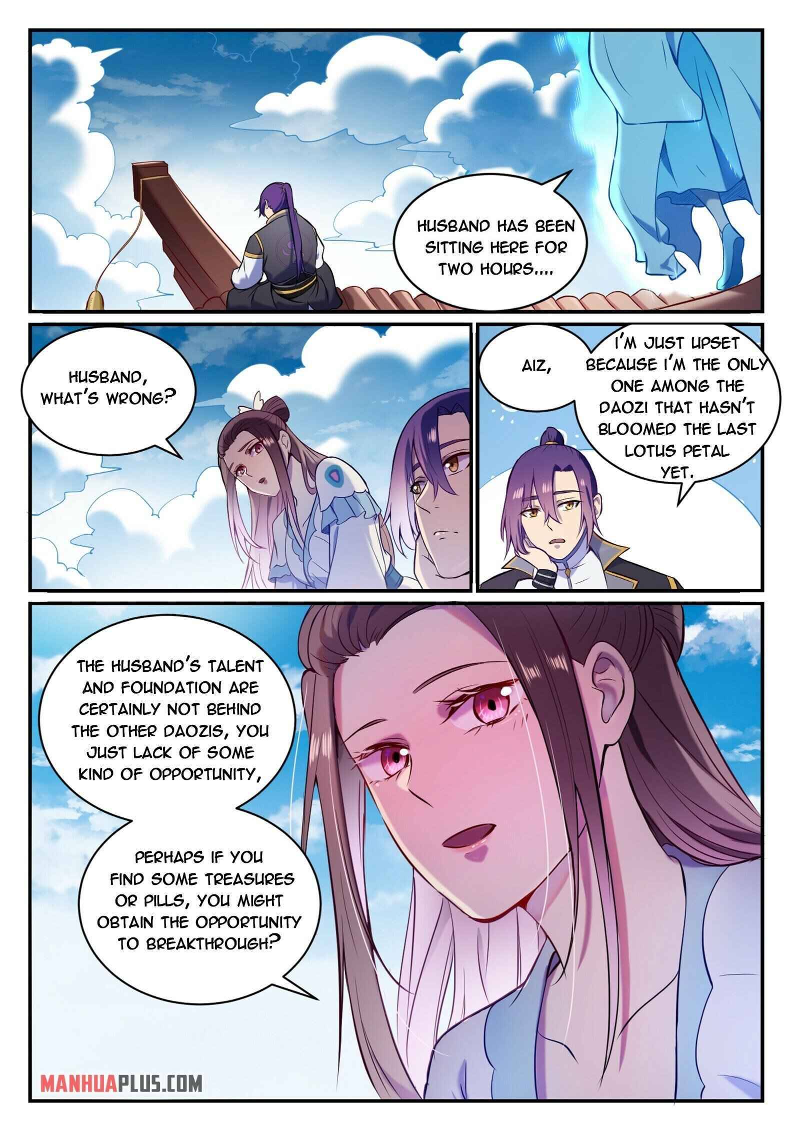 Page 12 of Chapter 835