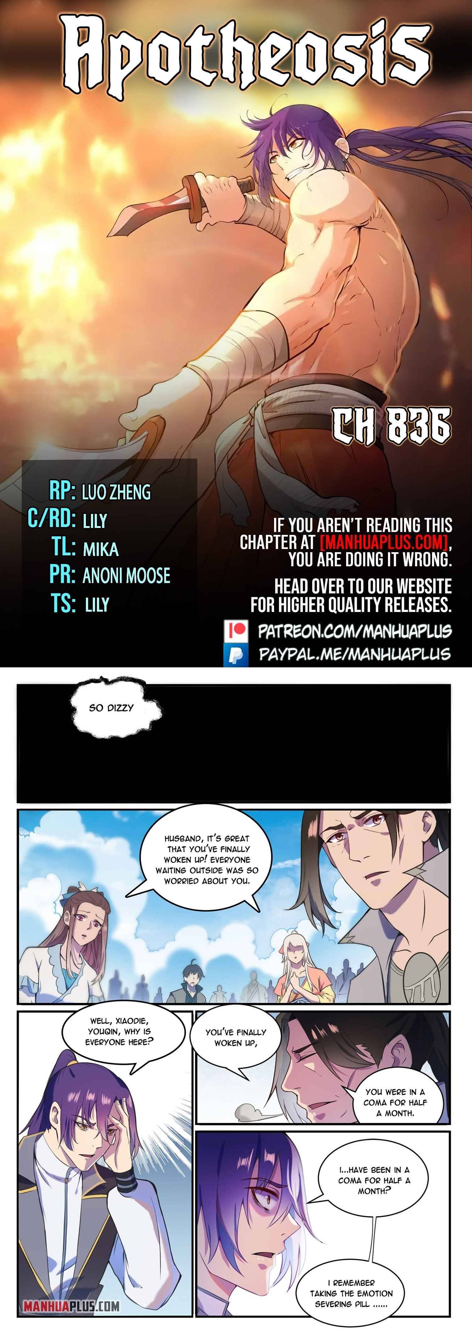 Page 1 of Chapter 836