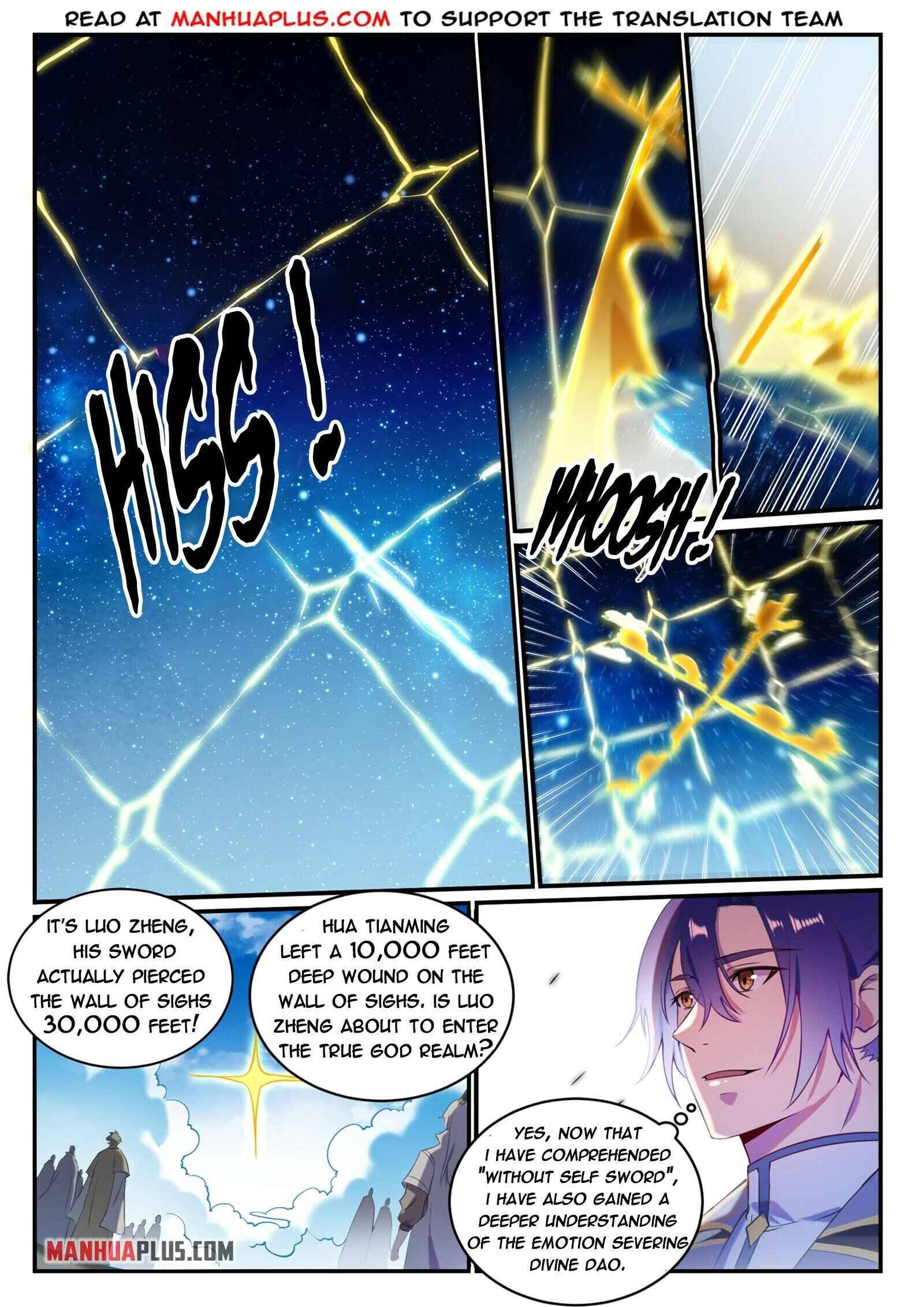 Page 14 of Chapter 836