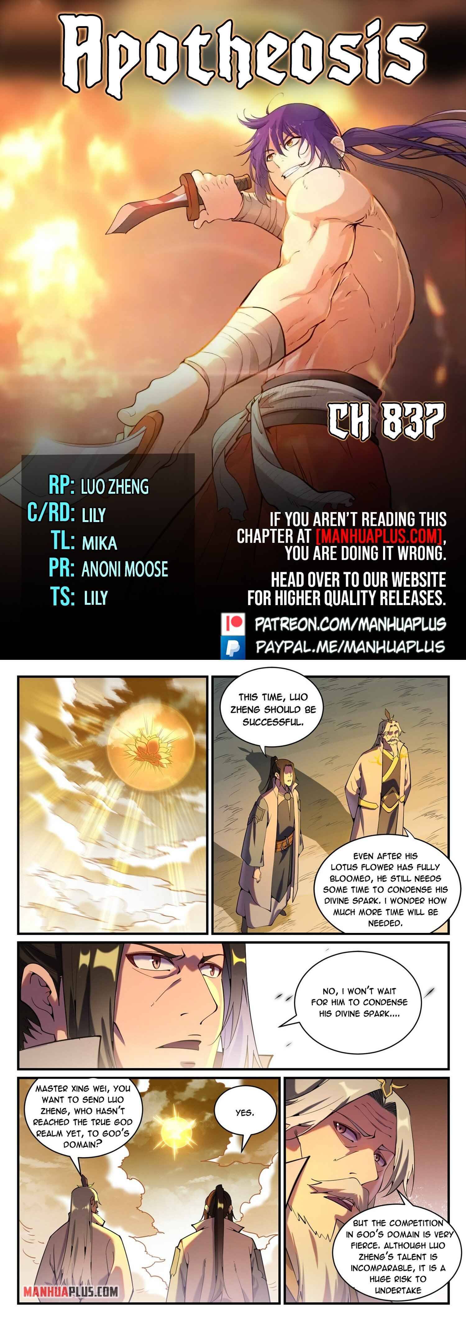 Page 1 of Chapter 837