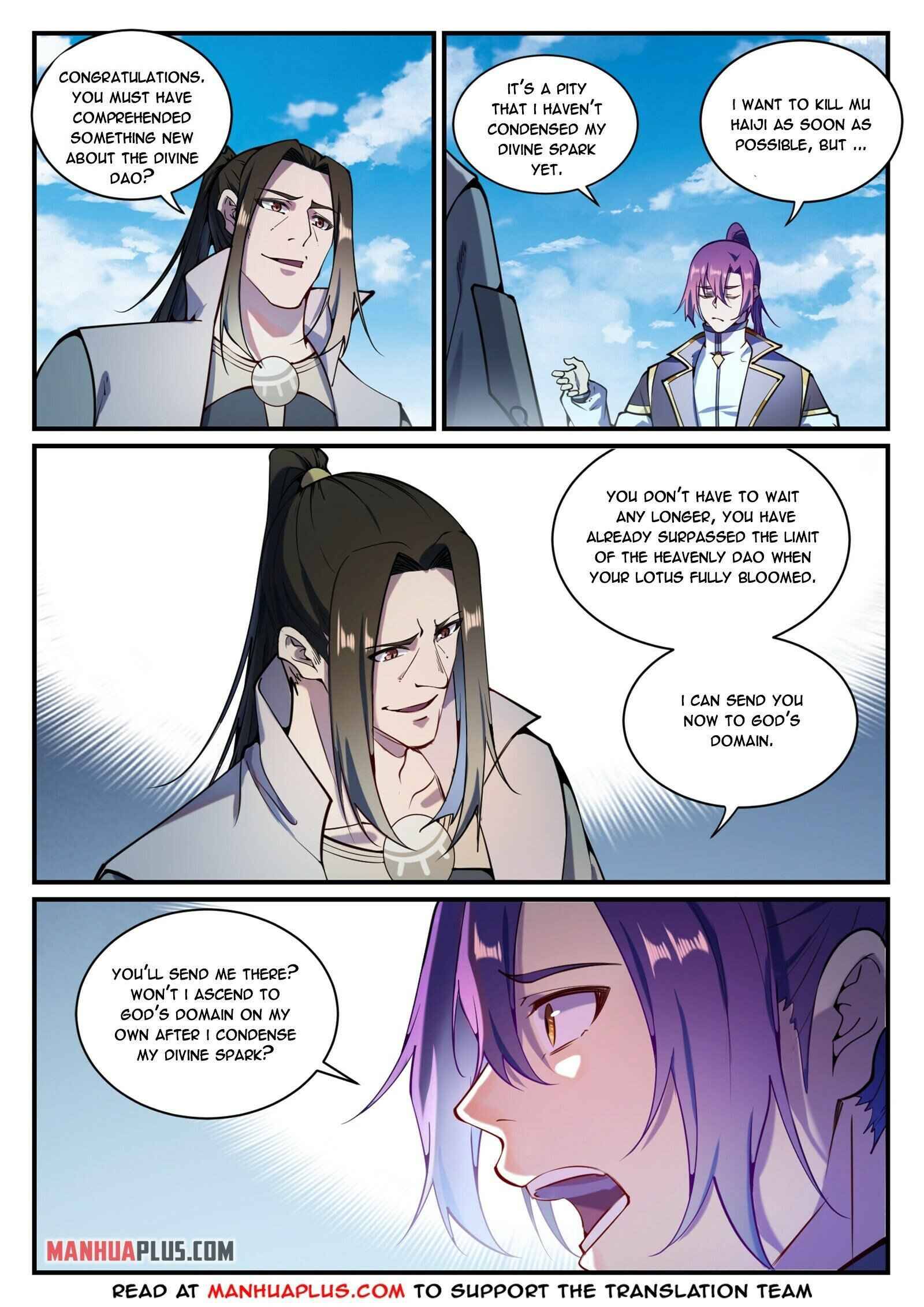 Page 2 of Chapter 838
