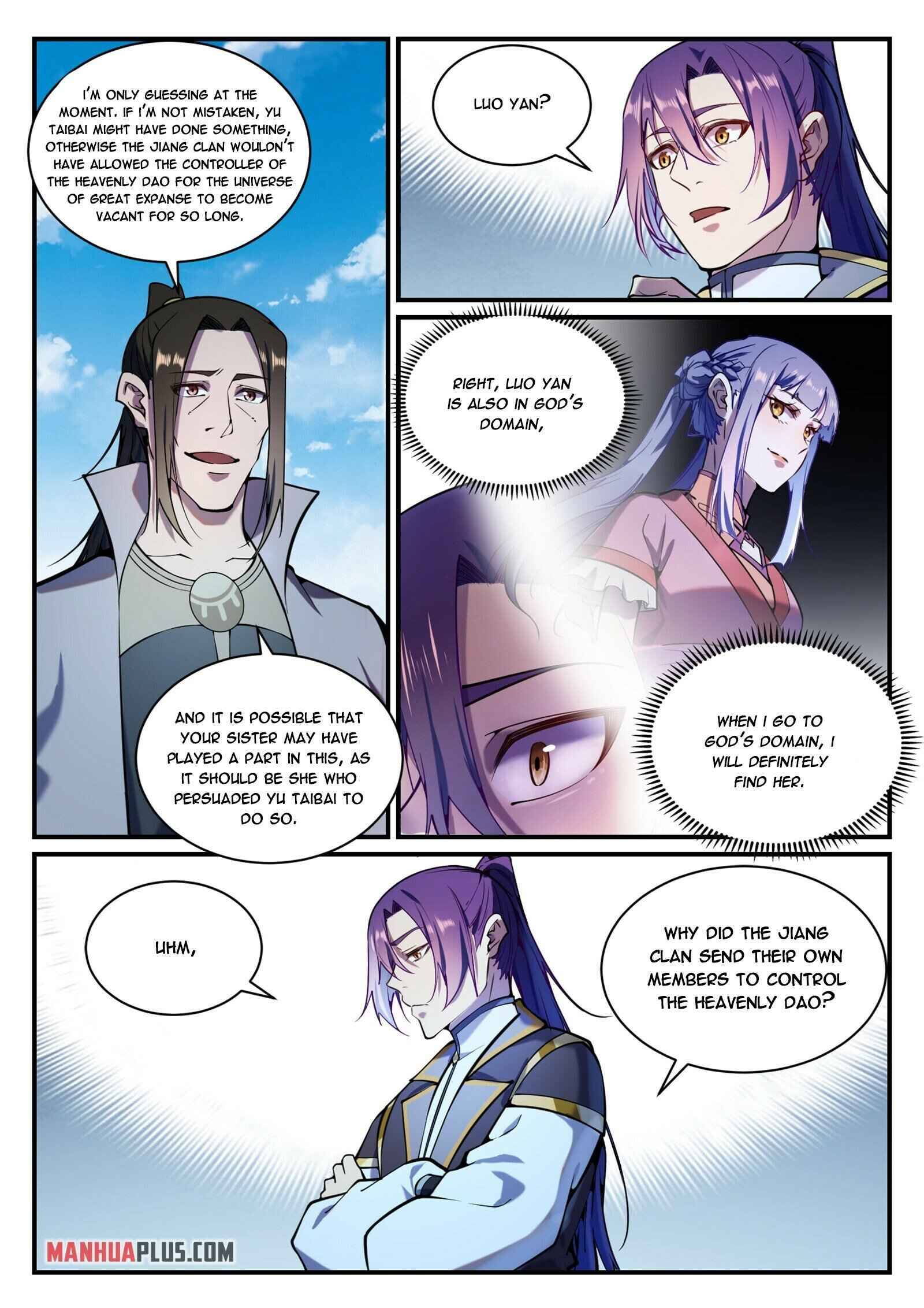 Page 4 of Chapter 838