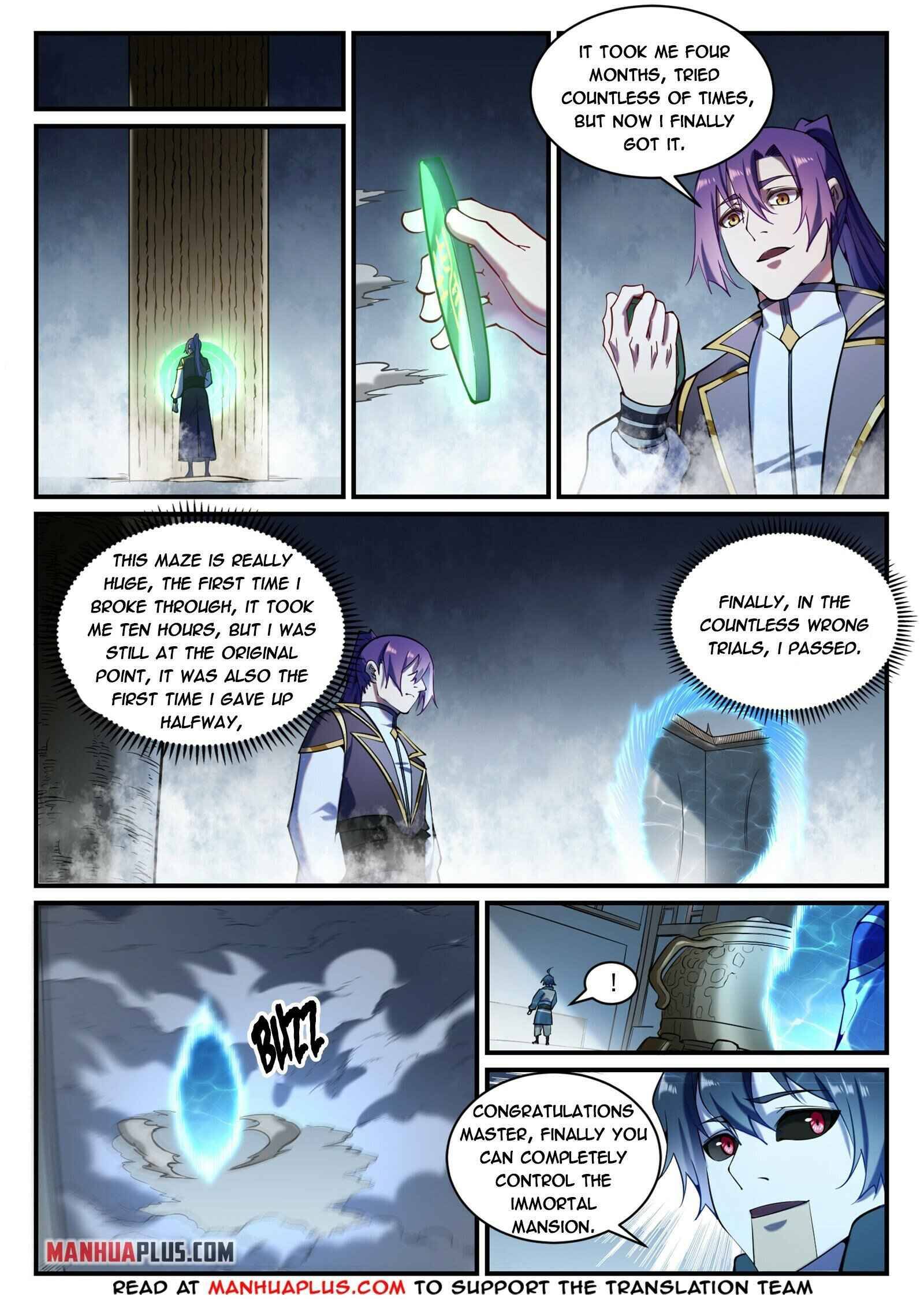 Page 8 of Chapter 838