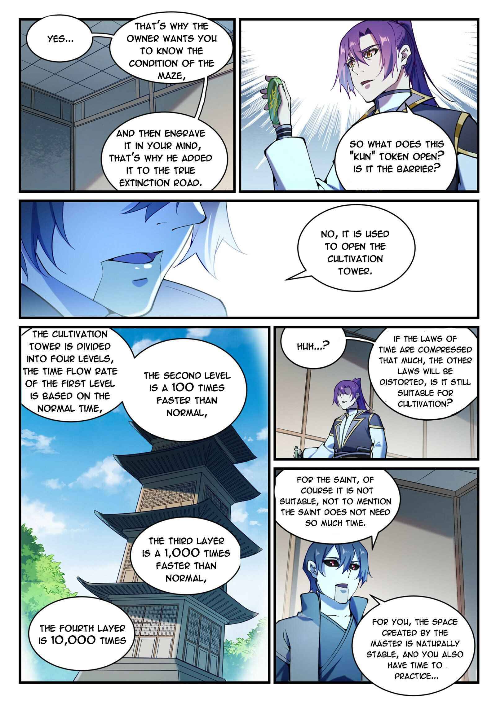 Page 10 of Chapter 838