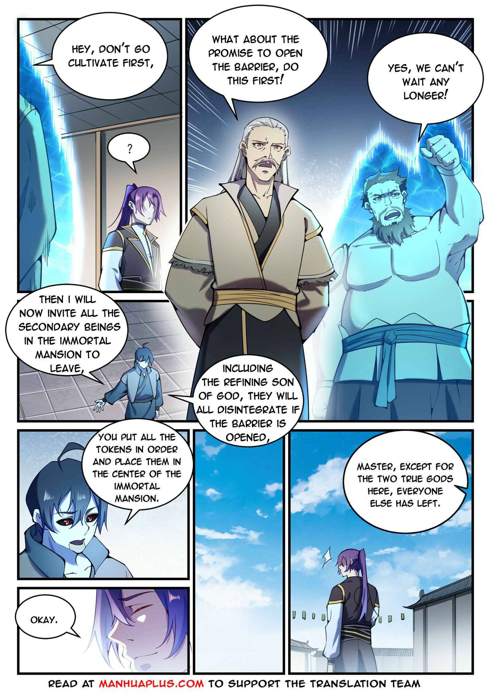 Page 11 of Chapter 838