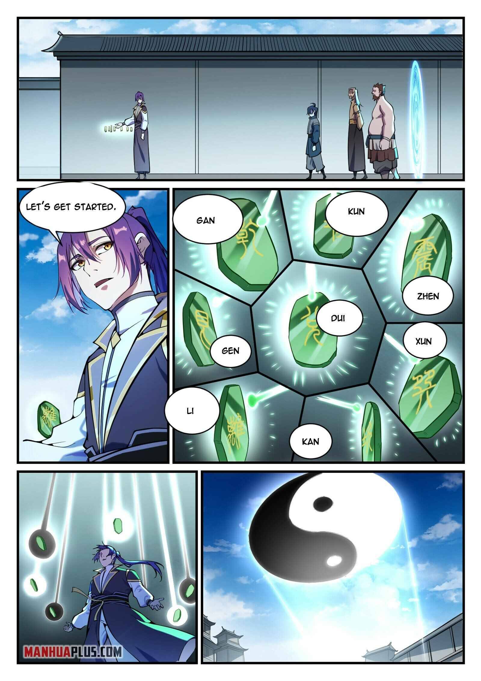 Page 12 of Chapter 838