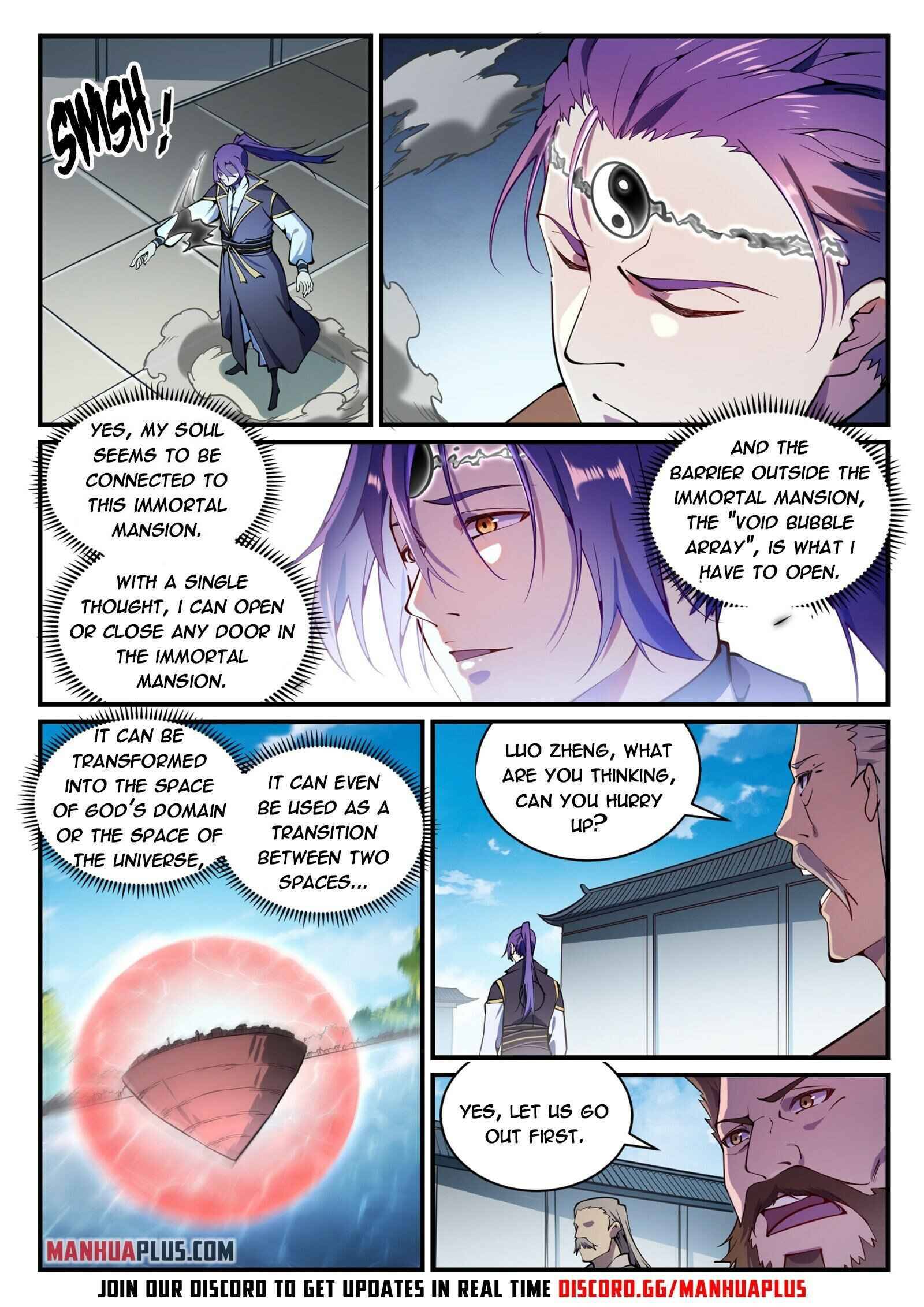 Page 14 of Chapter 838