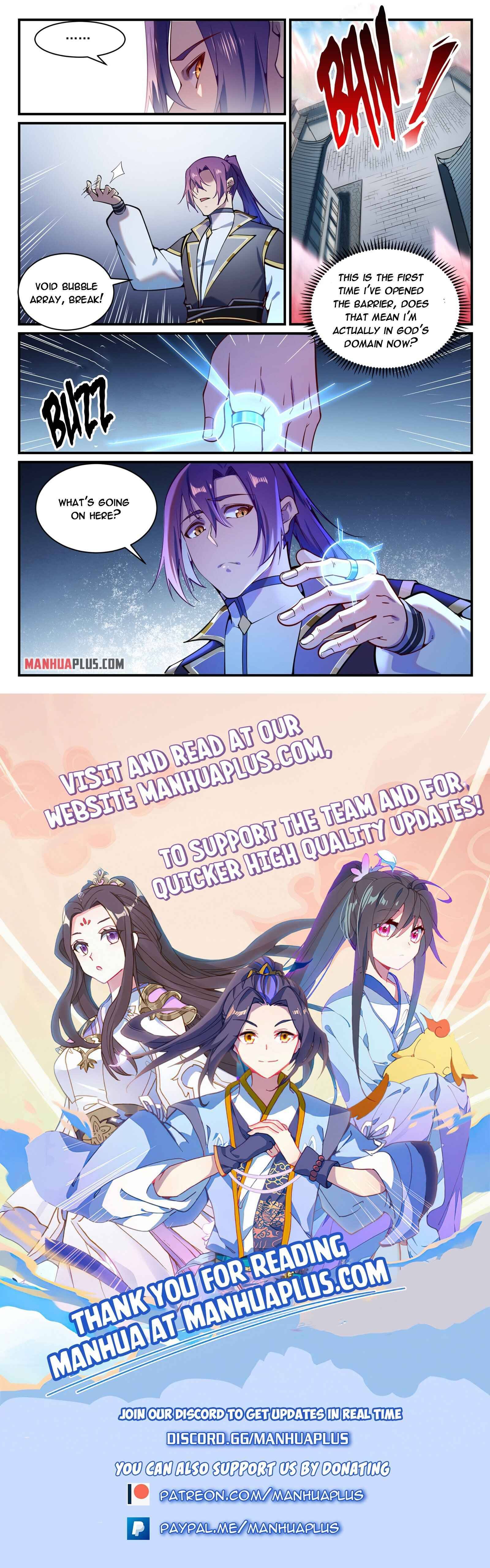 Page 15 of Chapter 838