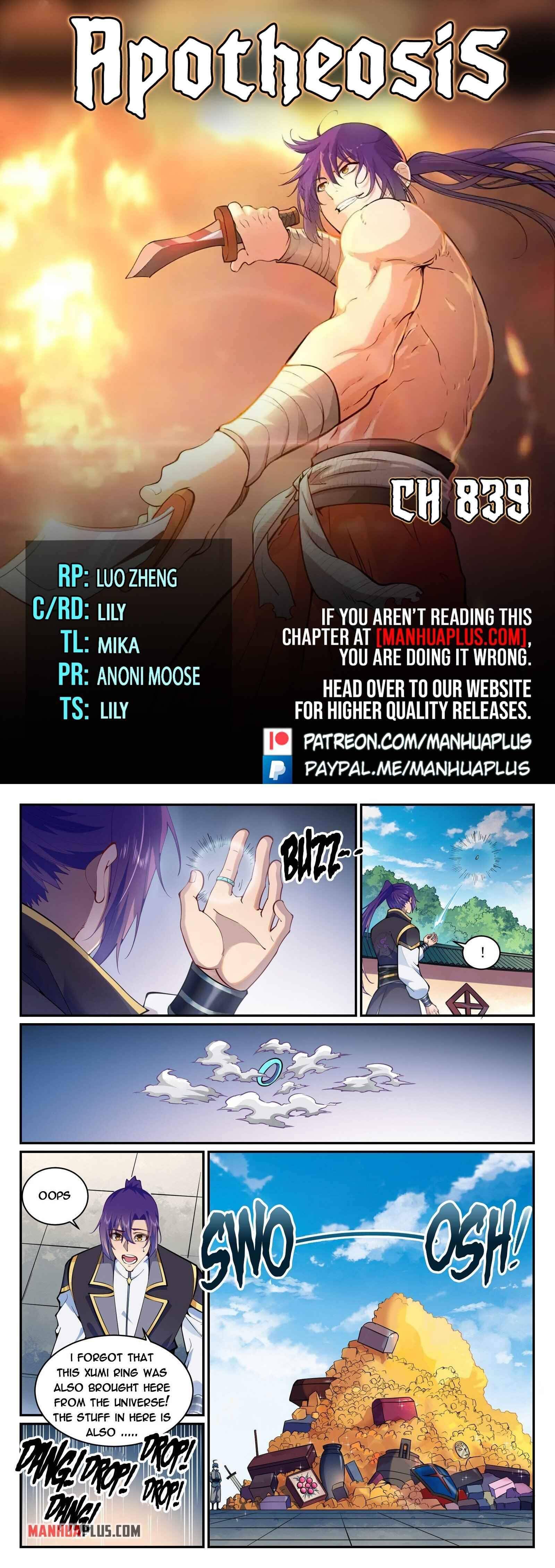 Page 1 of Chapter 839
