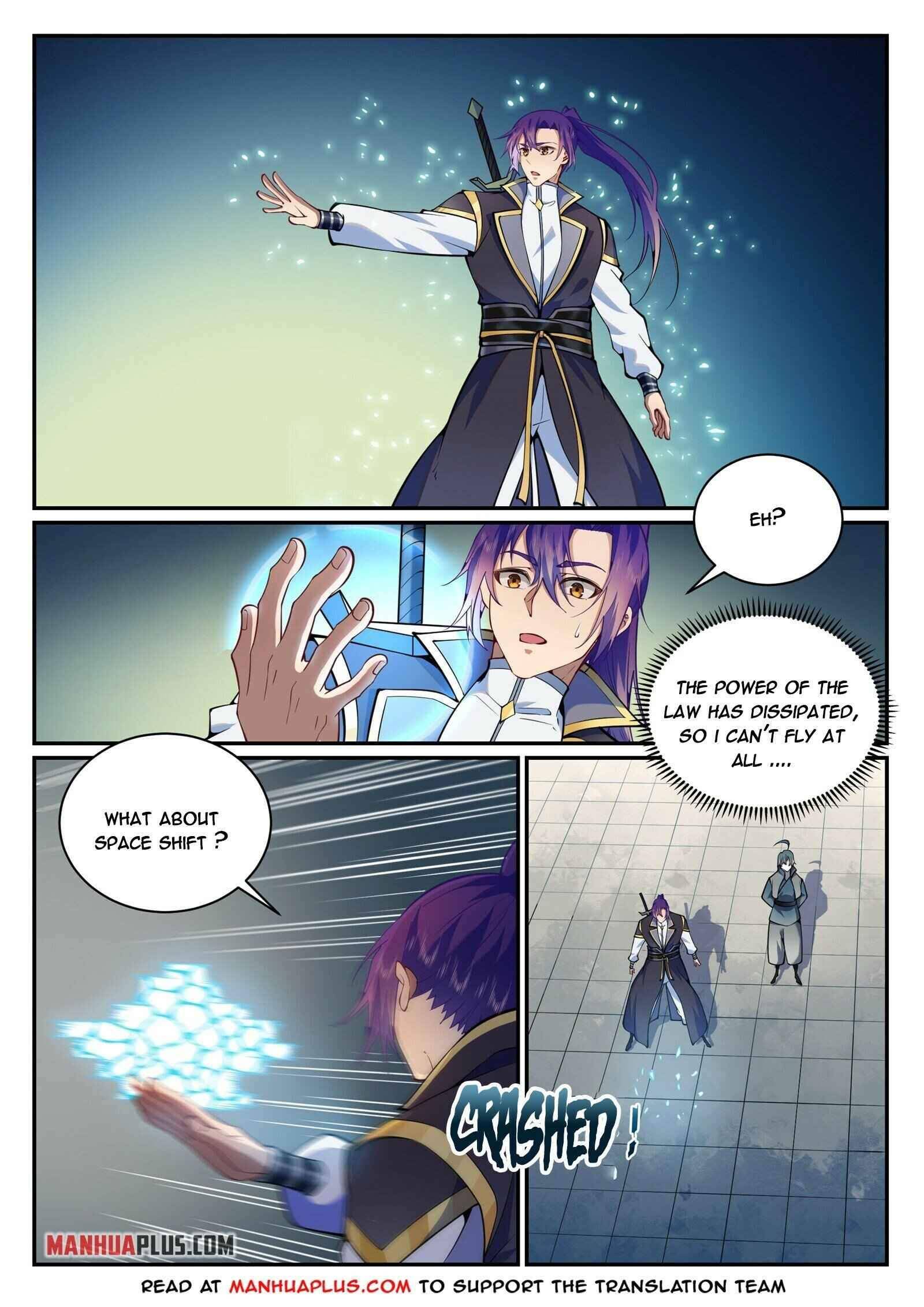 Page 5 of Chapter 839