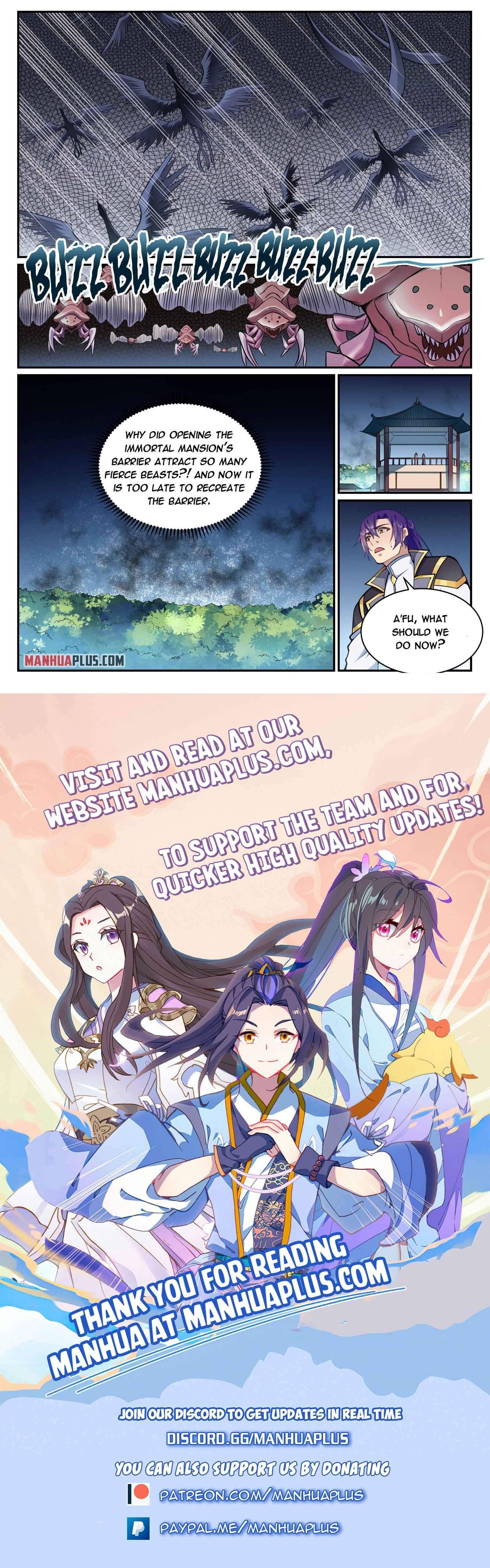 Page 15 of Chapter 839