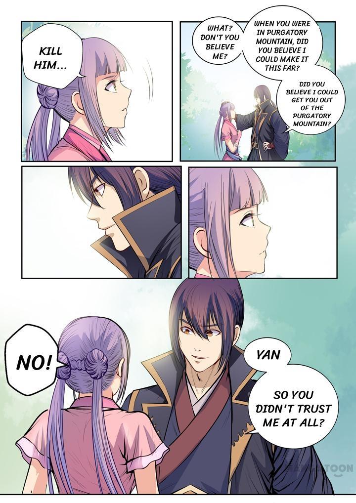 Page 2 of Chapter 84