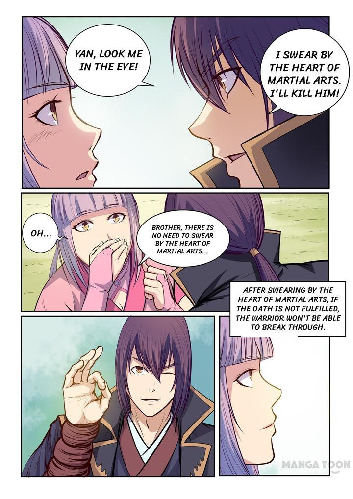 Page 3 of Chapter 84