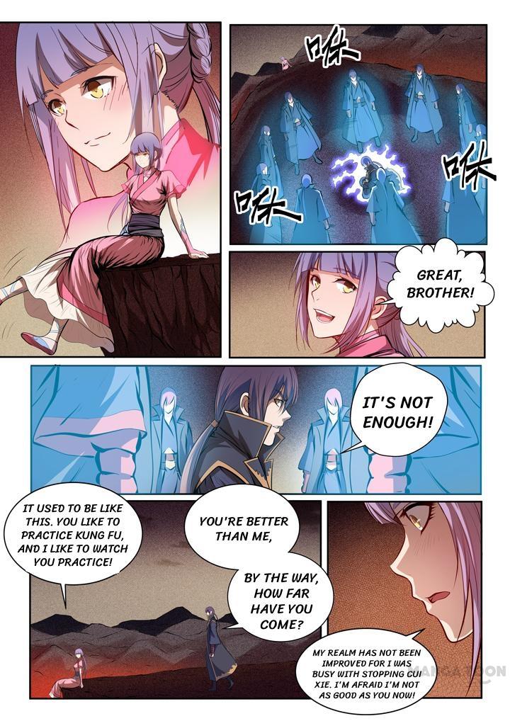 Page 7 of Chapter 84