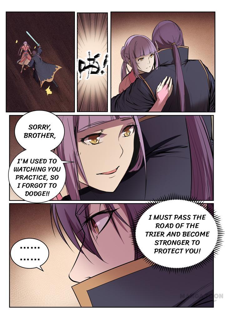 Page 10 of Chapter 84