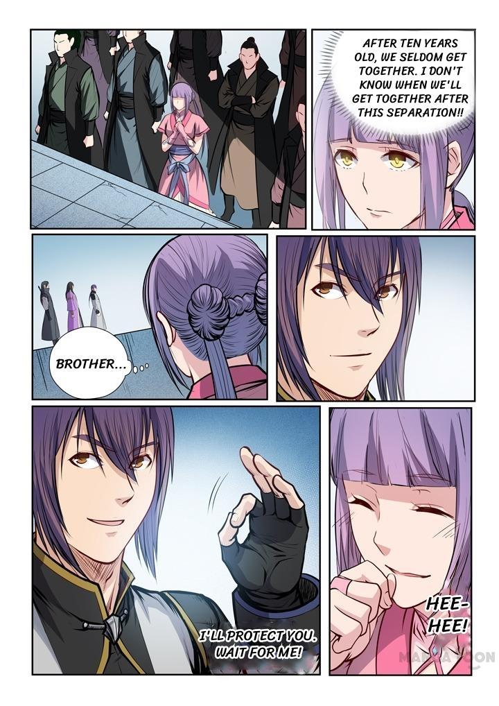 Page 12 of Chapter 84