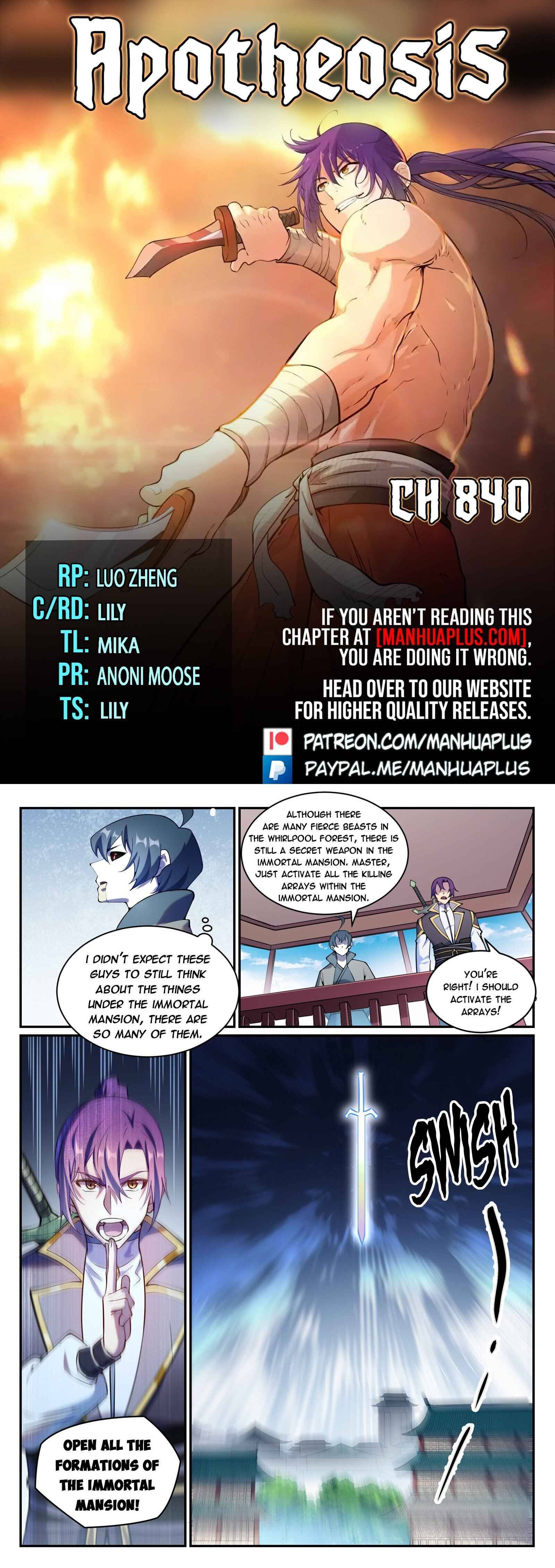 Page 1 of Chapter 840