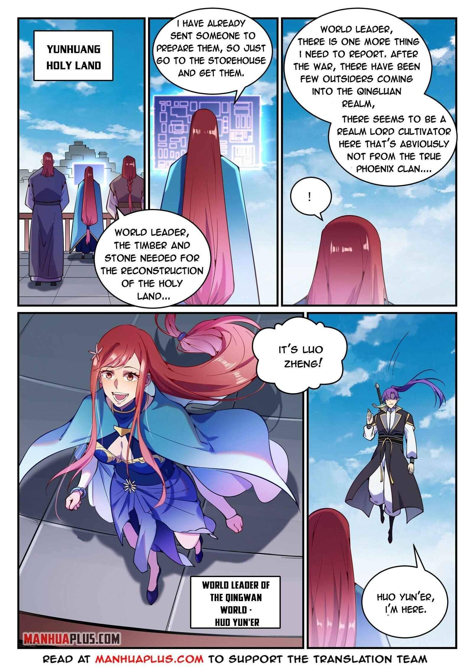 Page 2 of Chapter 841