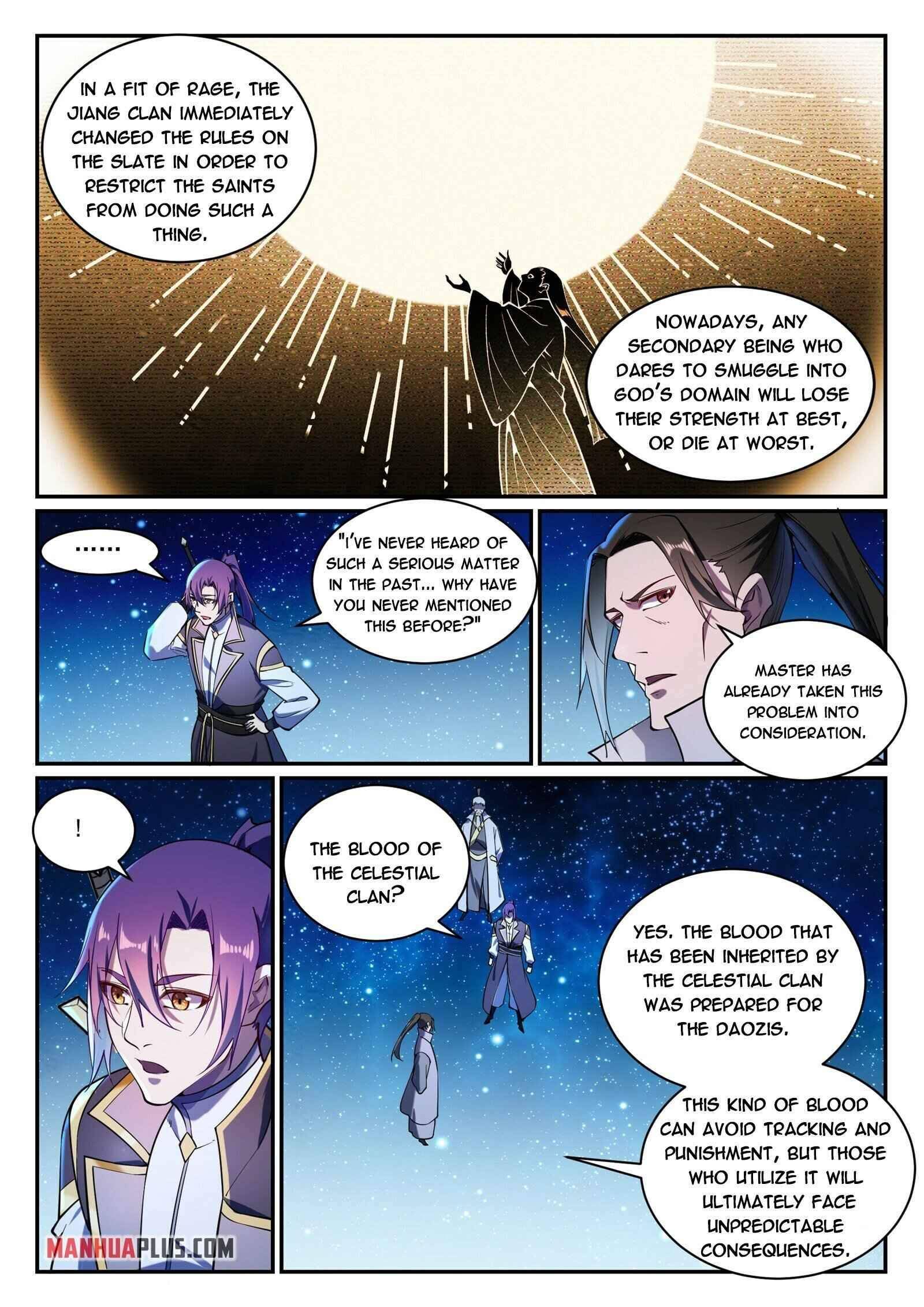 Page 12 of Chapter 841
