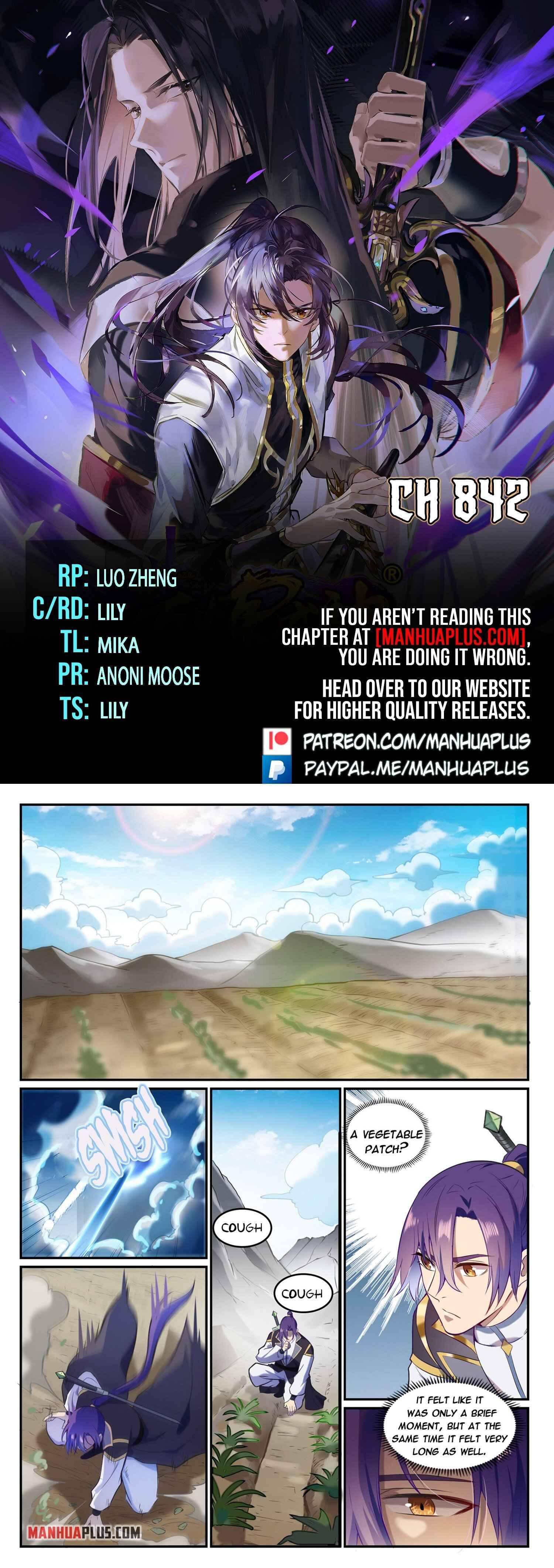 Page 1 of Chapter 842