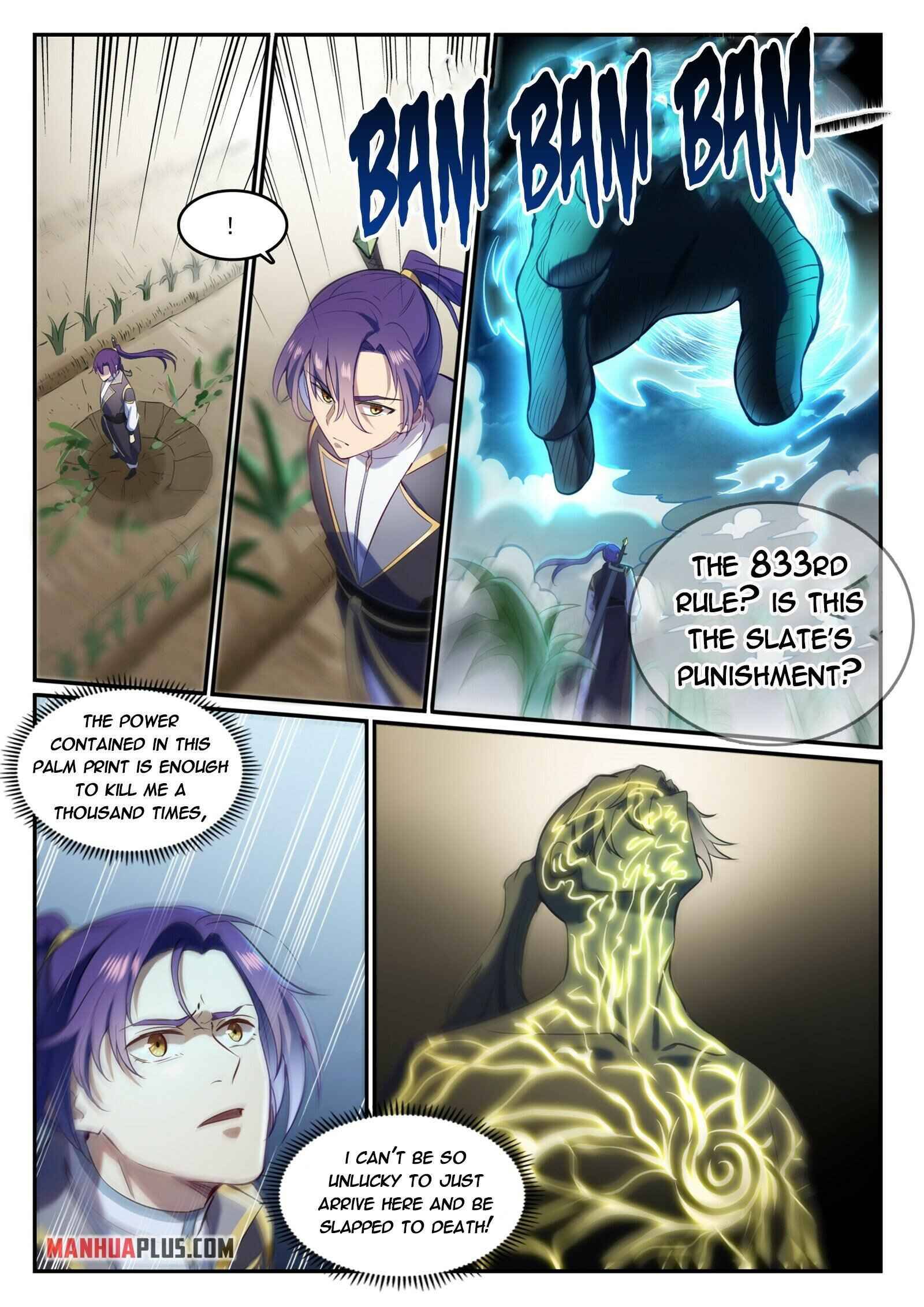 Page 4 of Chapter 842