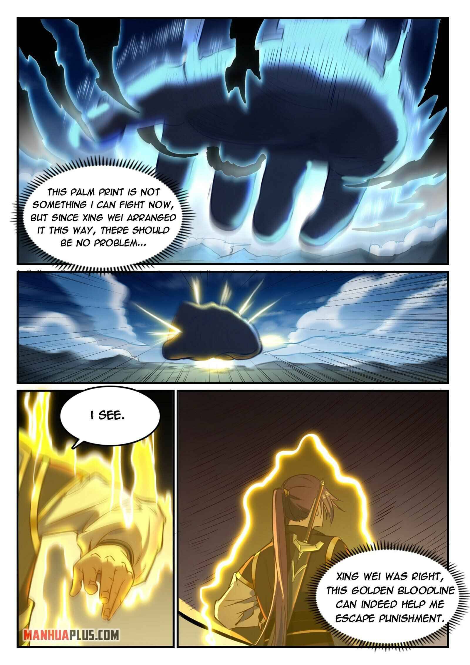 Page 5 of Chapter 842