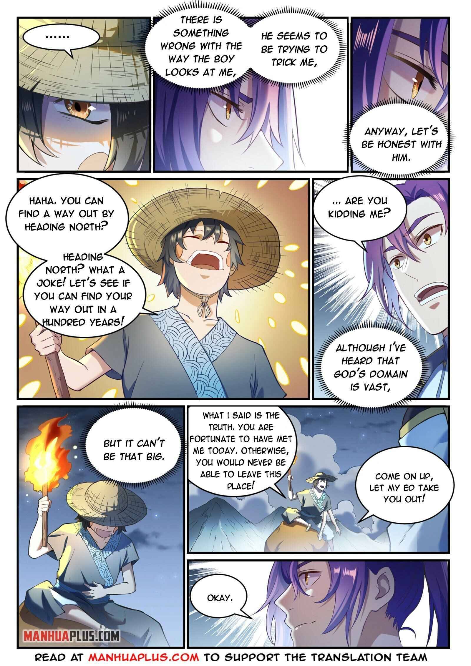 Page 2 of Chapter 843