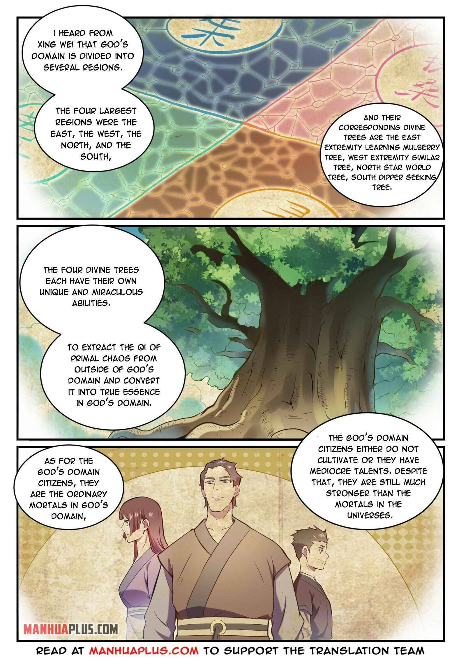 Page 5 of Chapter 843