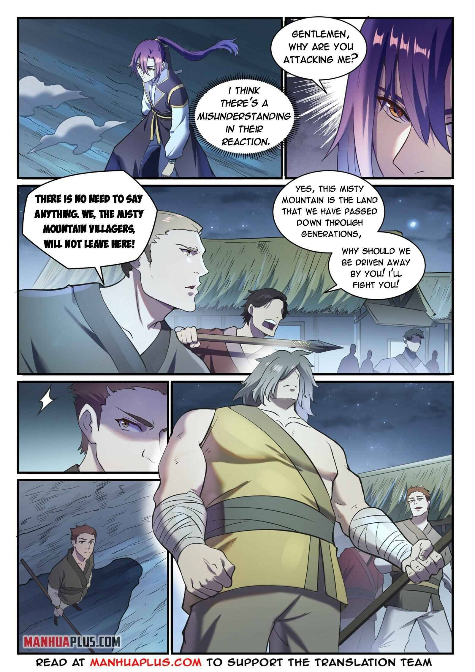 Page 11 of Chapter 843