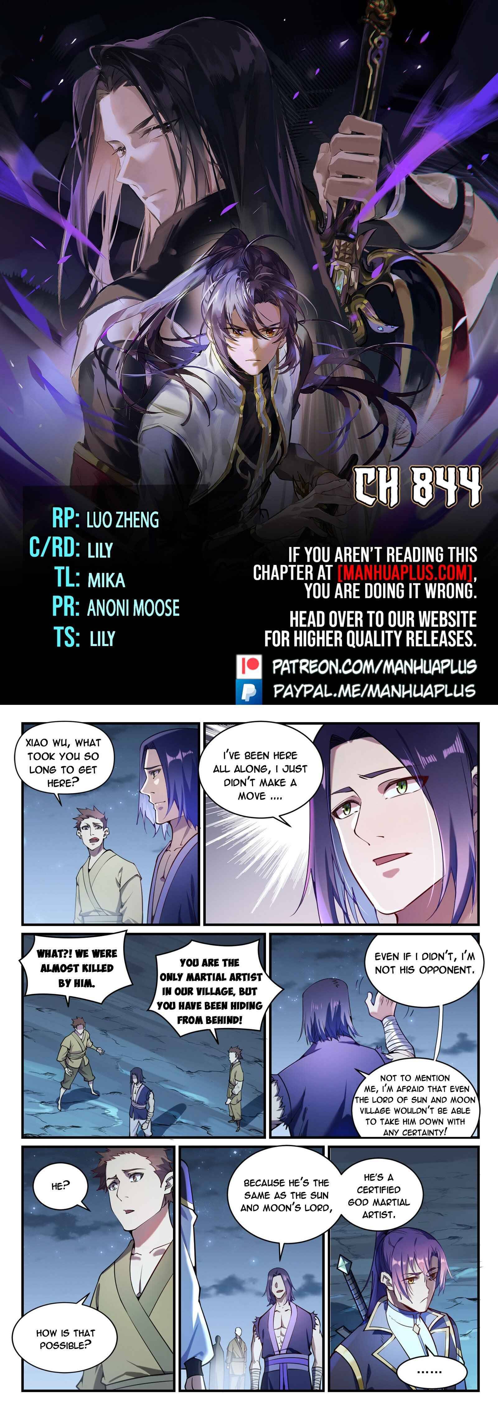 Page 1 of Chapter 844