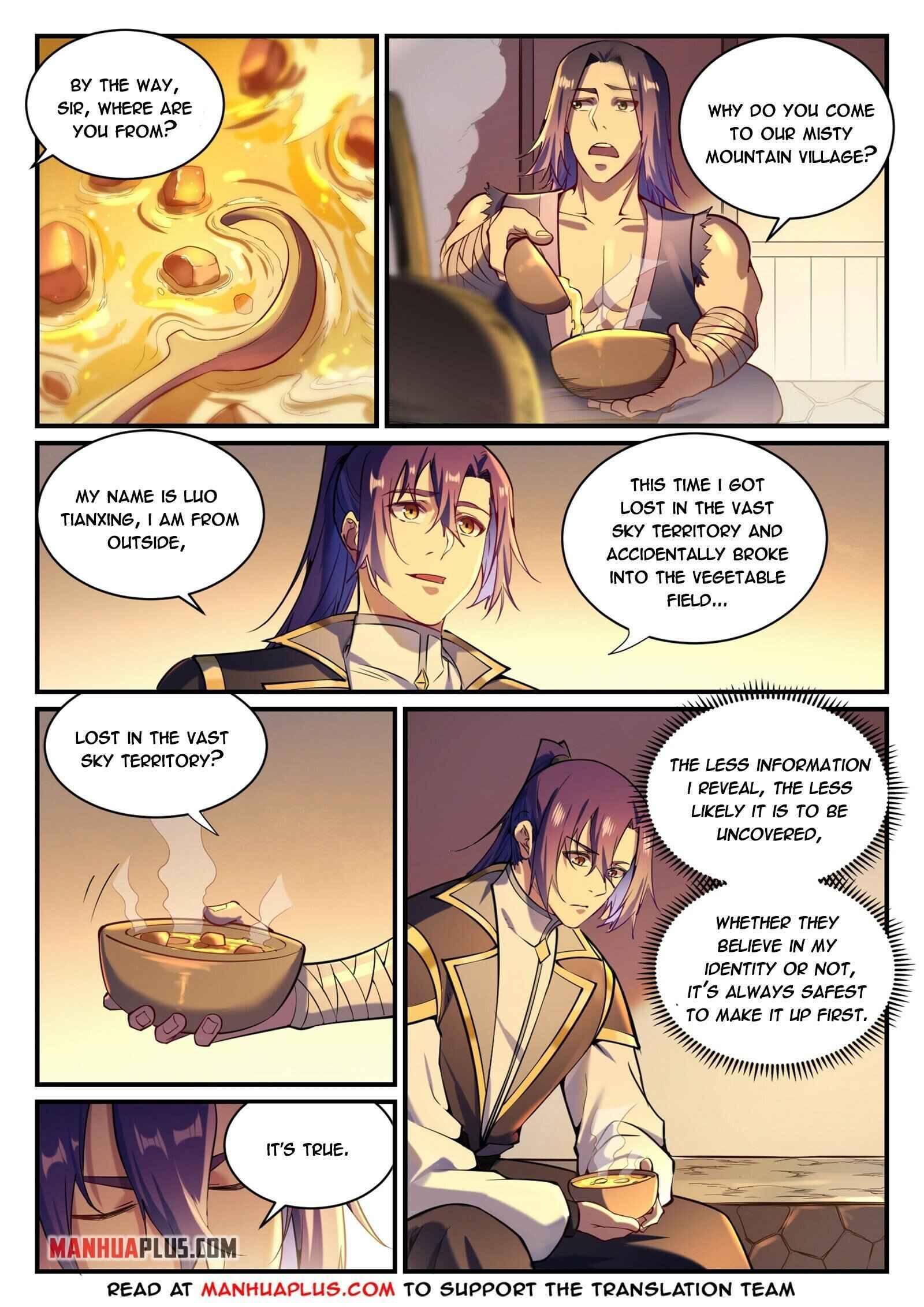 Page 5 of Chapter 844