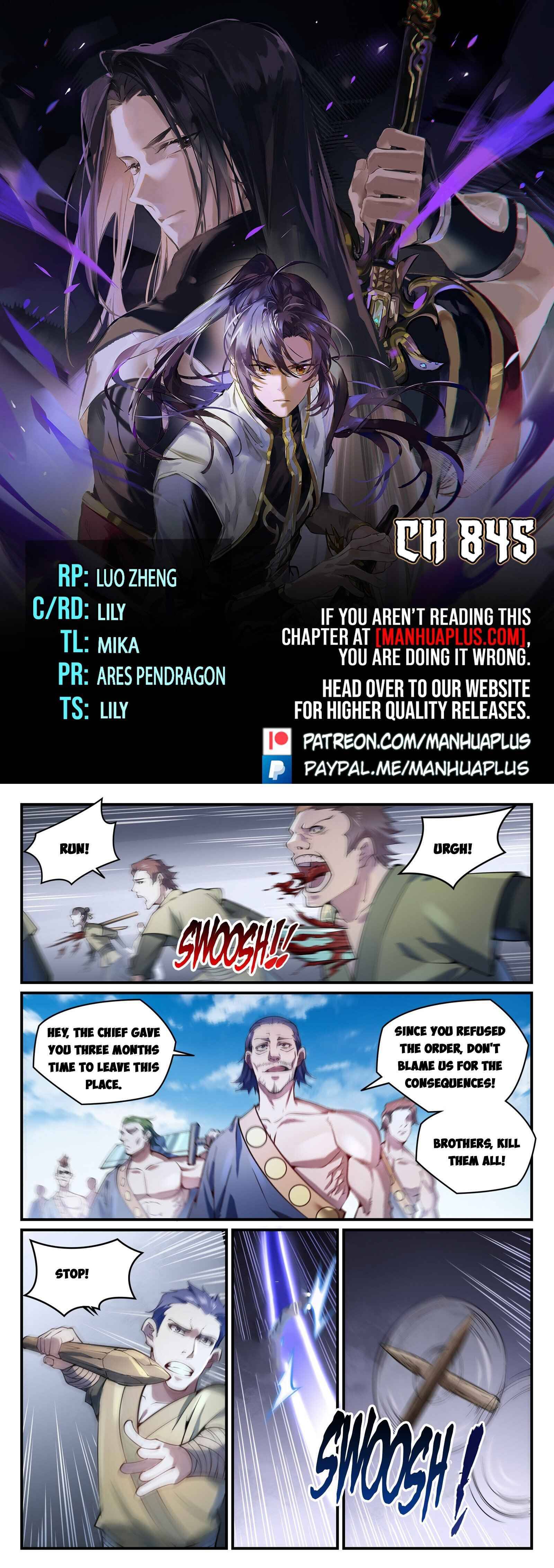 Page 1 of Chapter 845