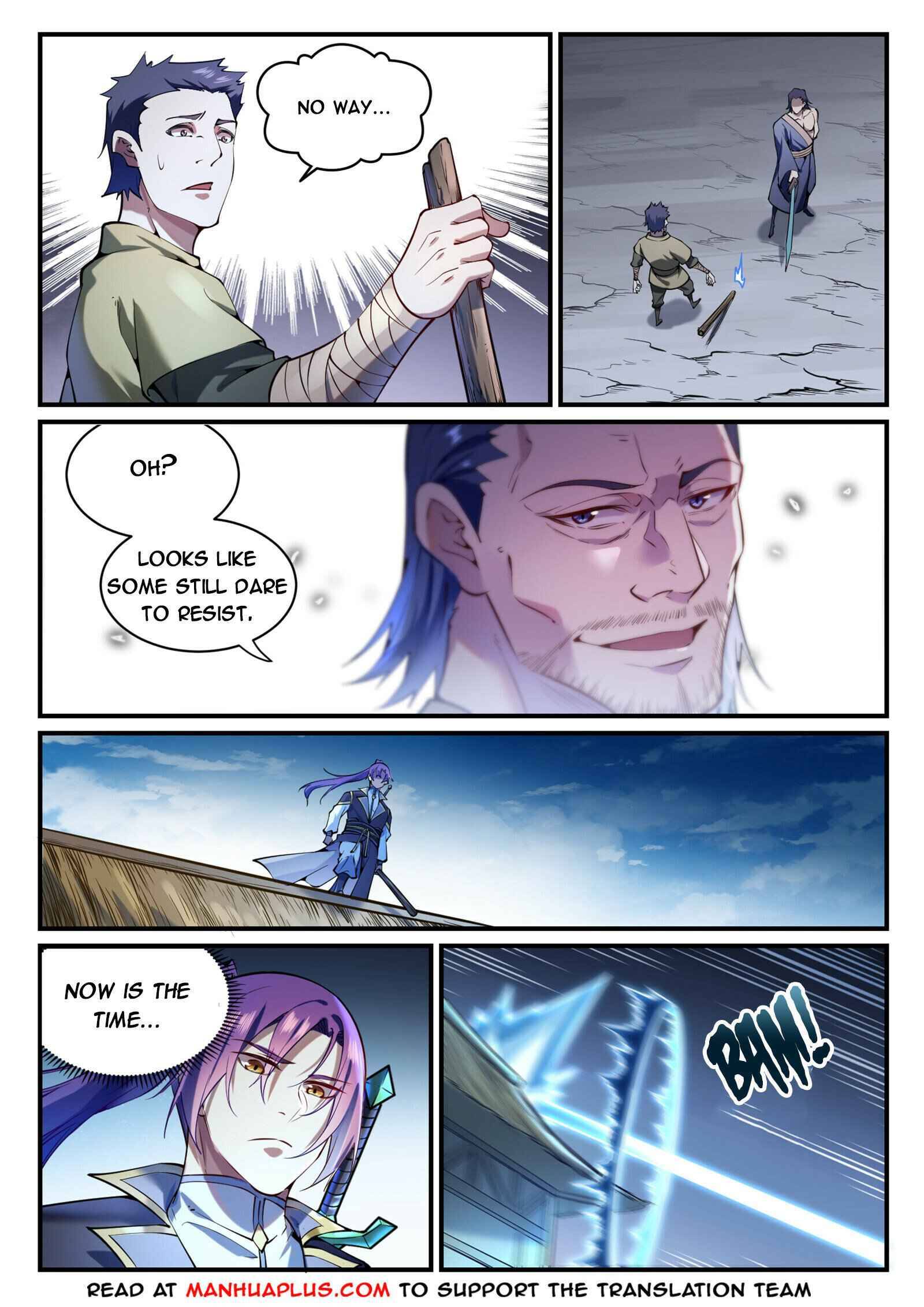 Page 2 of Chapter 845