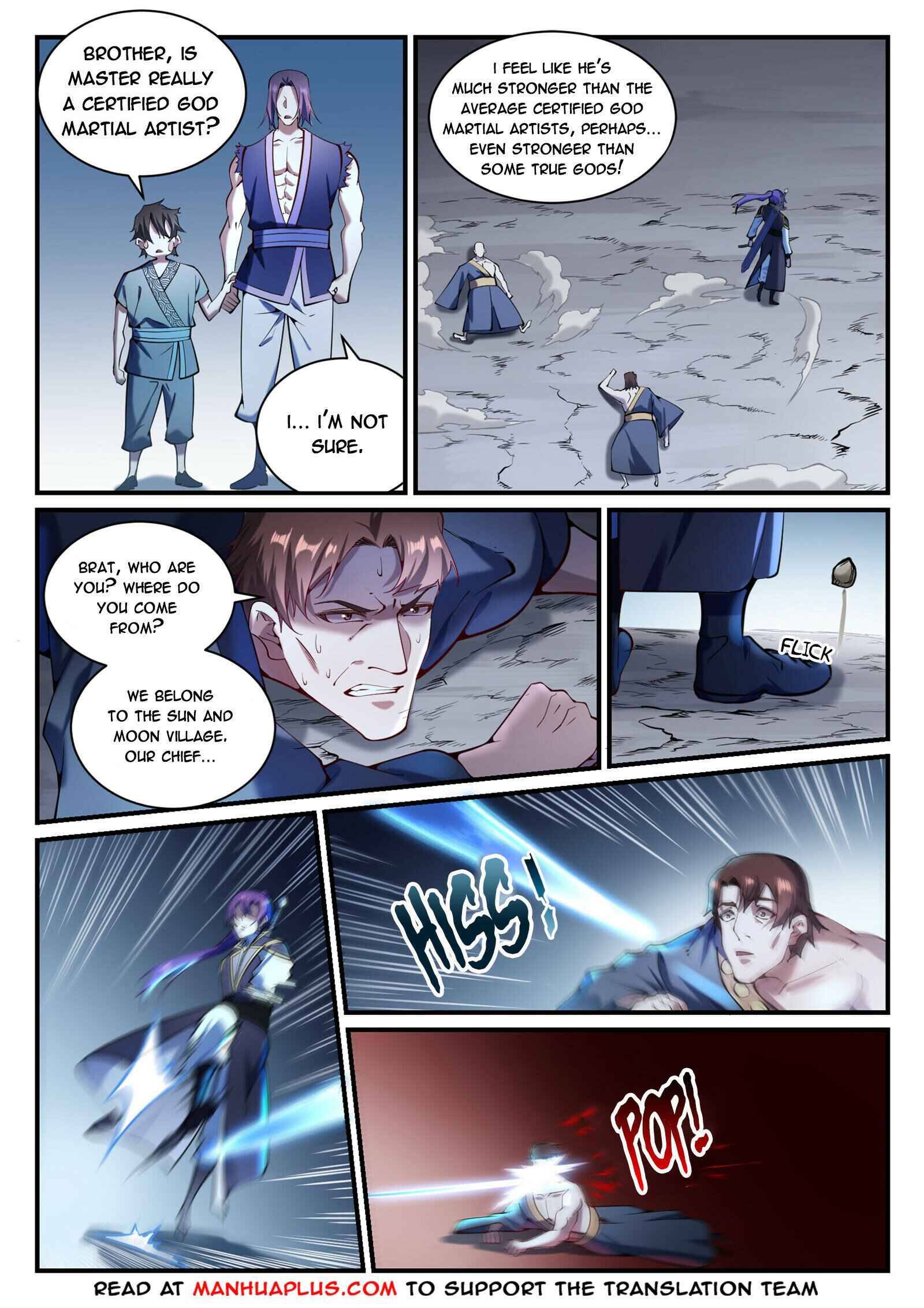 Page 5 of Chapter 845