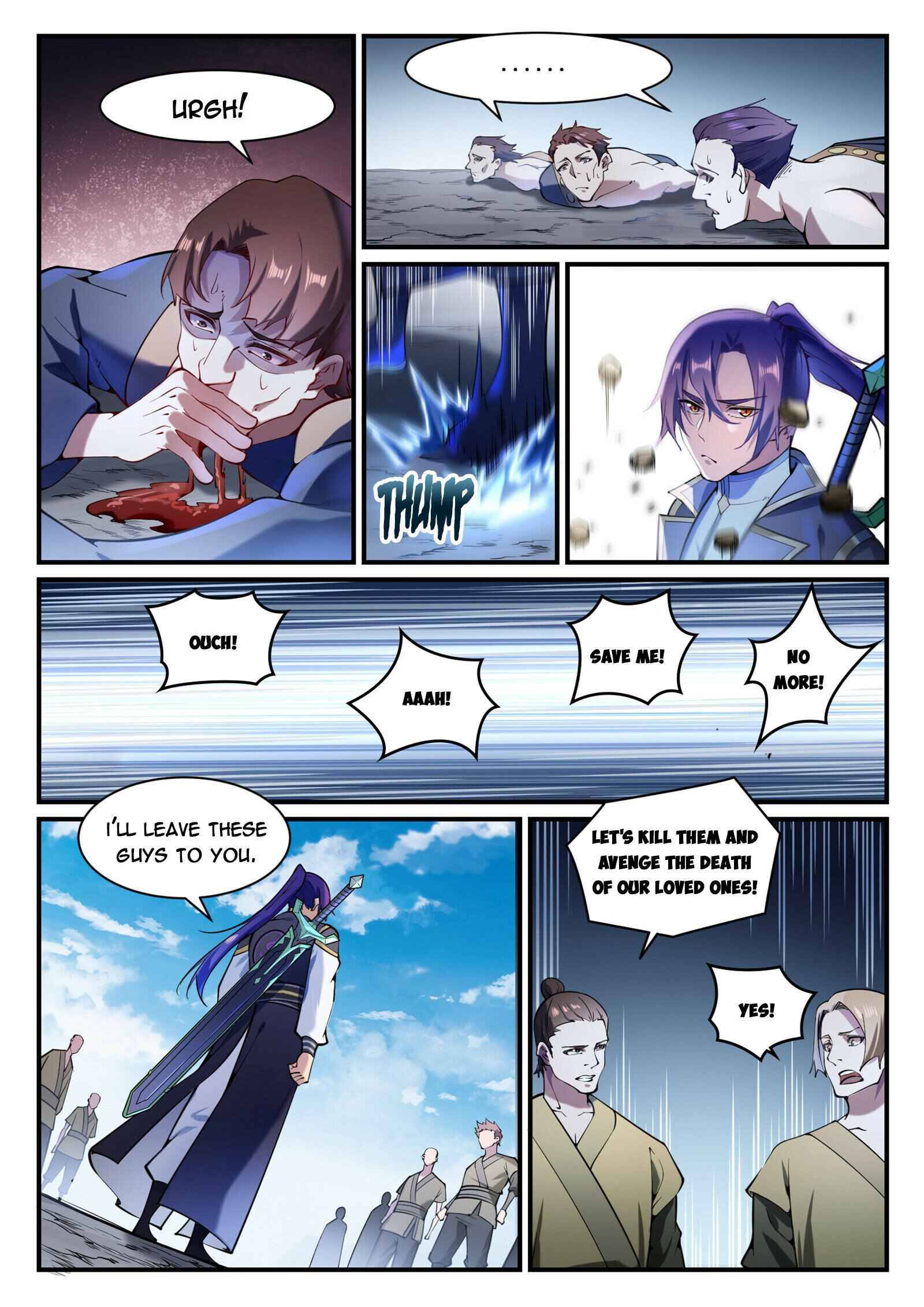 Page 6 of Chapter 845